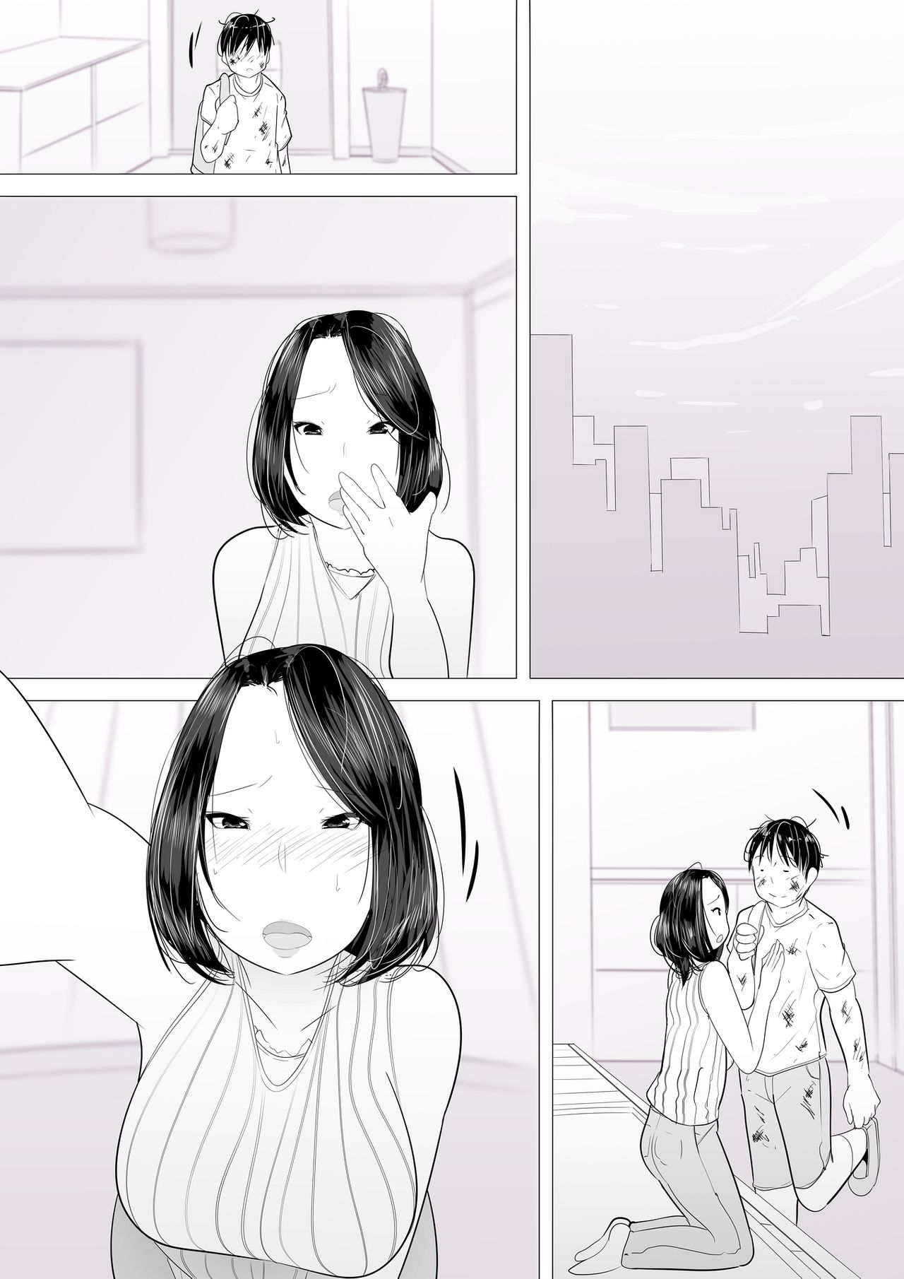 [くるるるる] シングルマザー