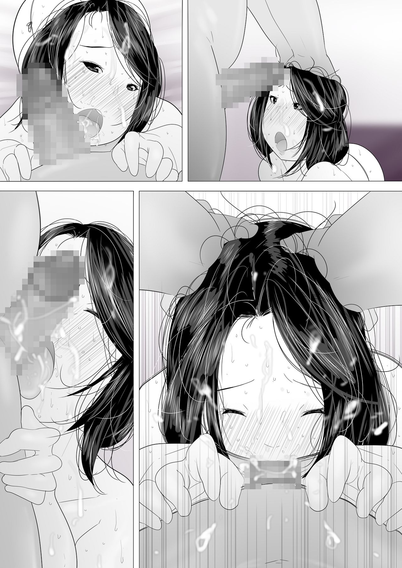 [くるるるる] シングルマザー