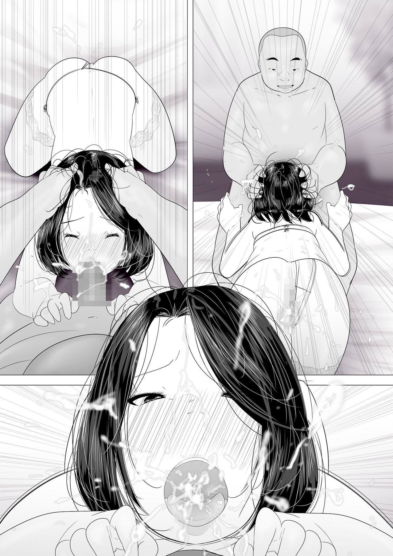 [くるるるる] シングルマザー