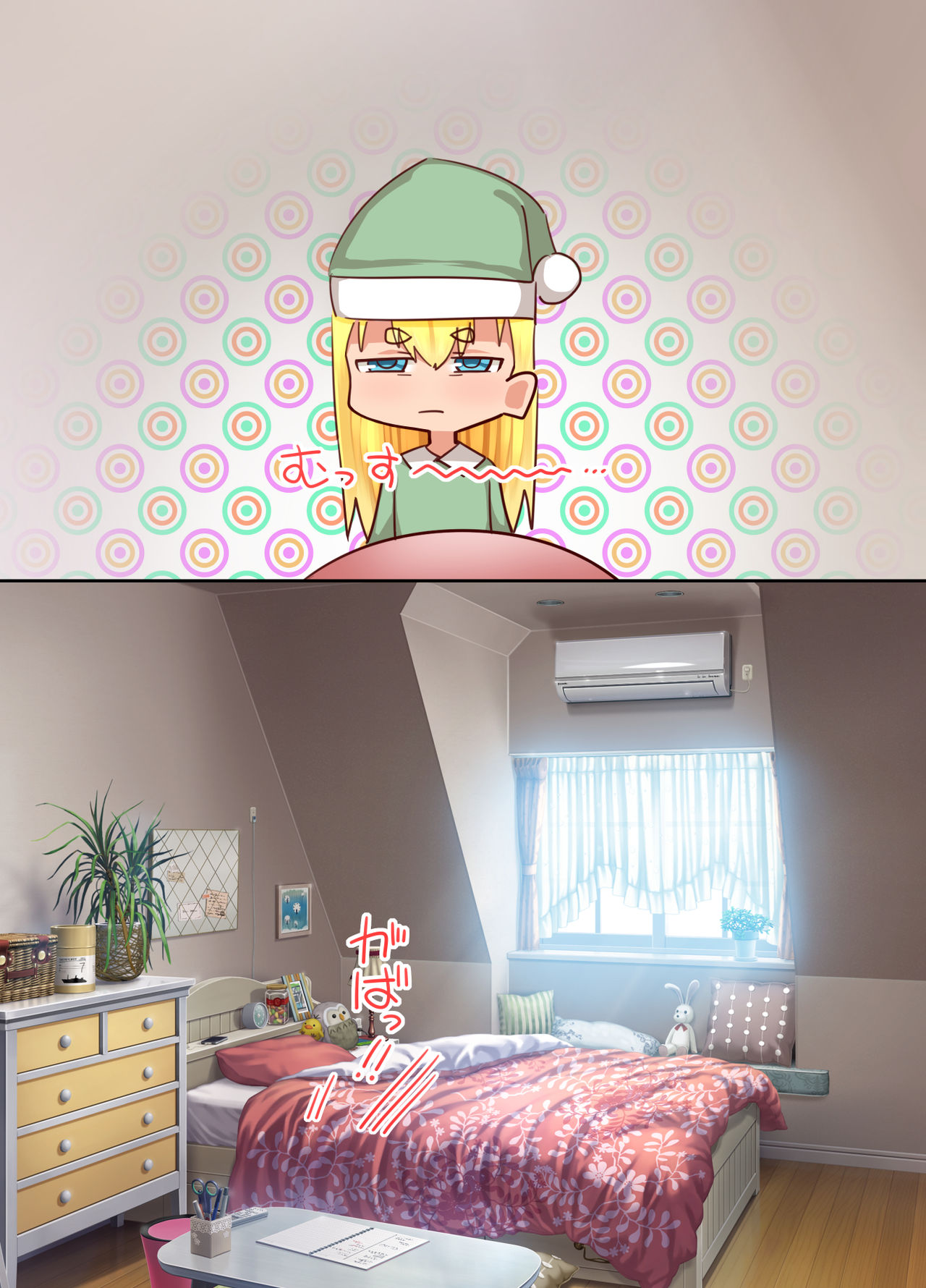 [アメラムネ (アメちゃ)] 才川可憐ちゃんの精子秒抜2コマ漫画
