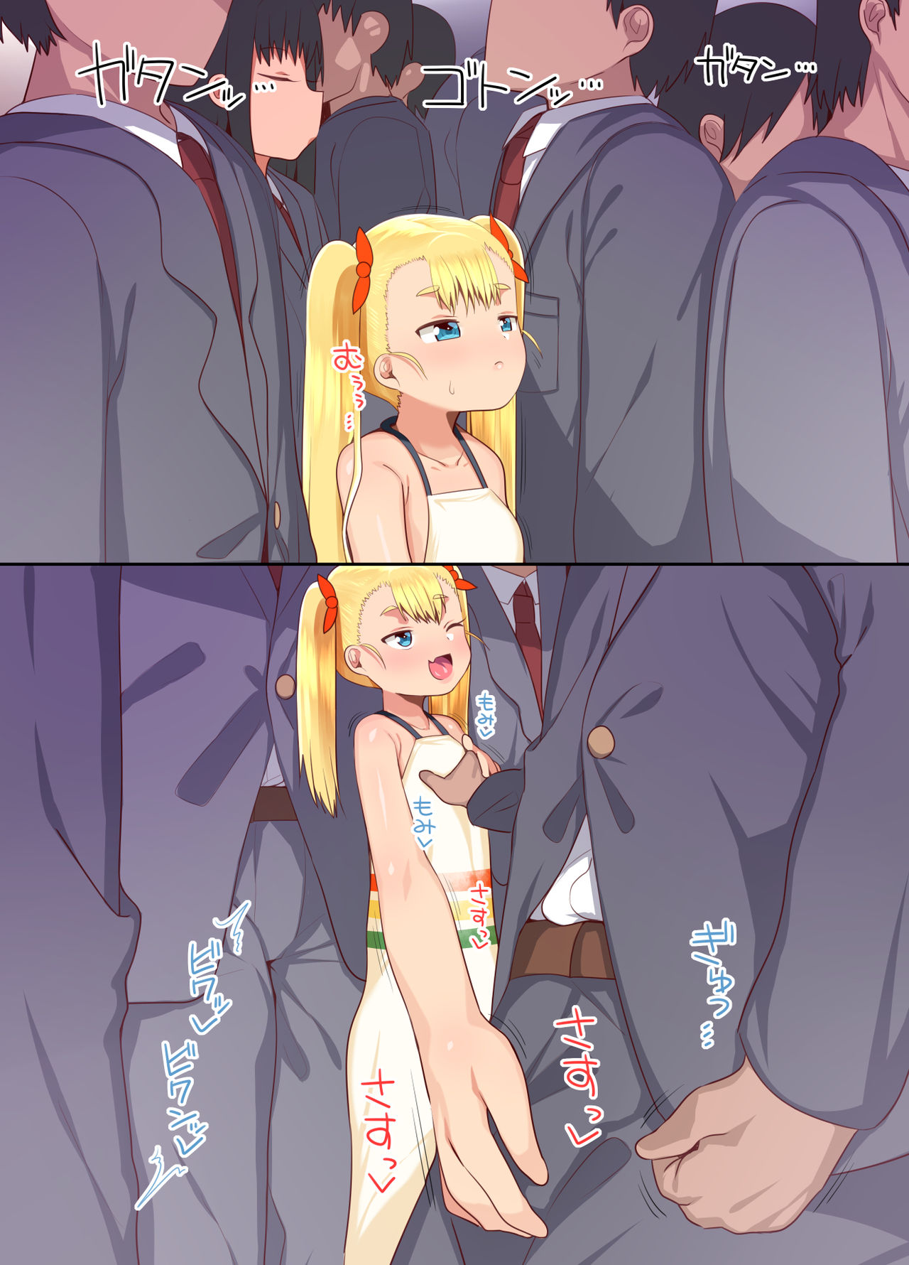 [アメラムネ (アメちゃ)] 才川可憐ちゃんの精子秒抜2コマ漫画