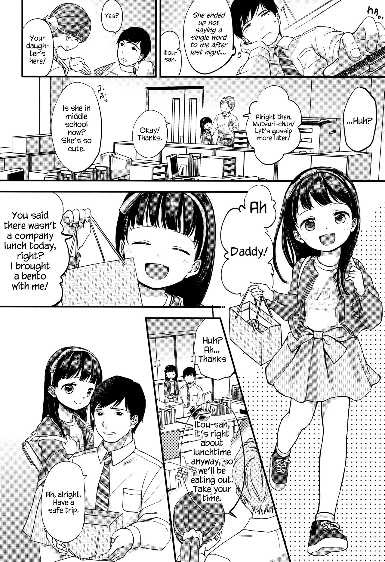 [清宮涼] まんなか。 [英訳]