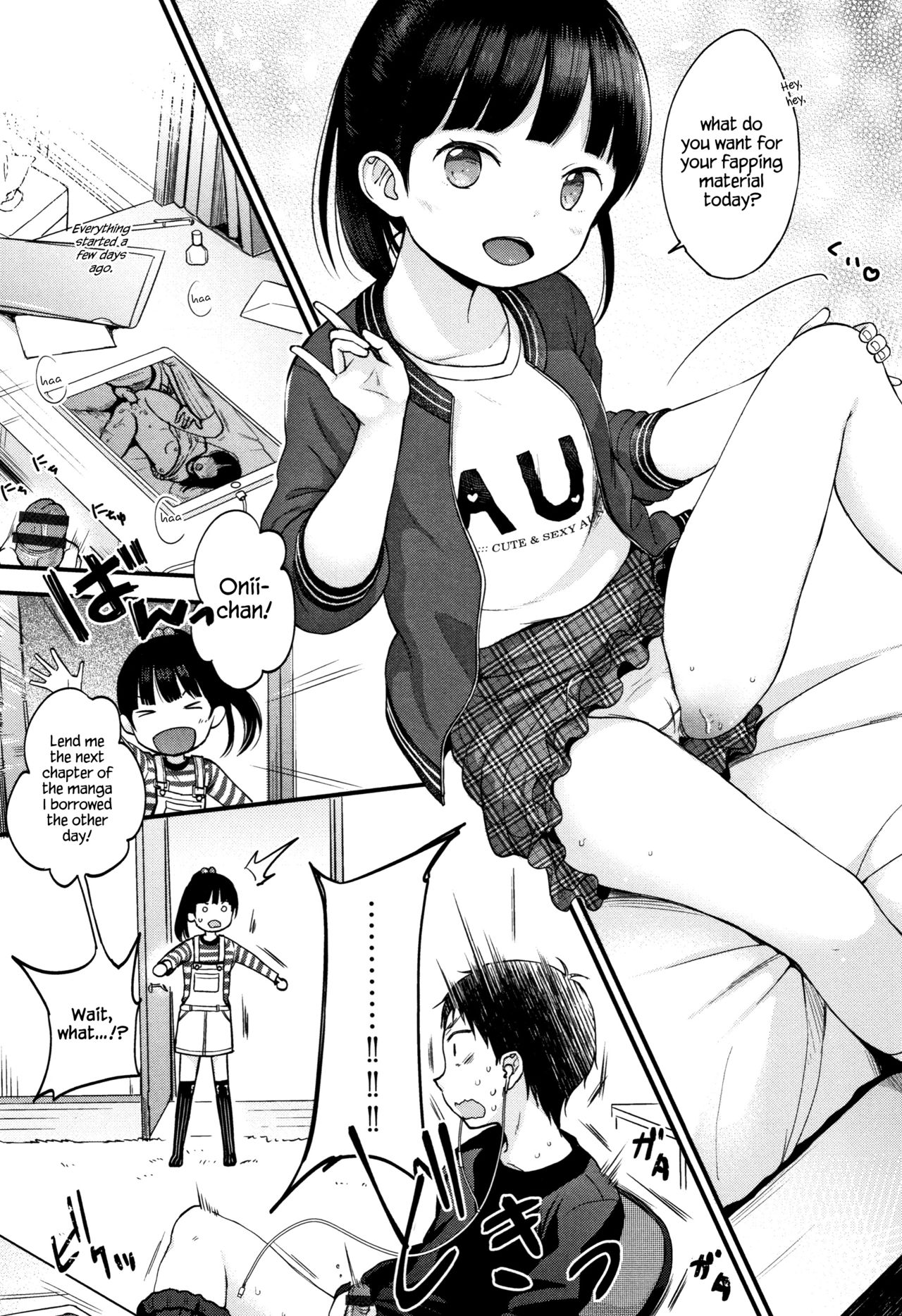 [清宮涼] まんなか。 [英訳]