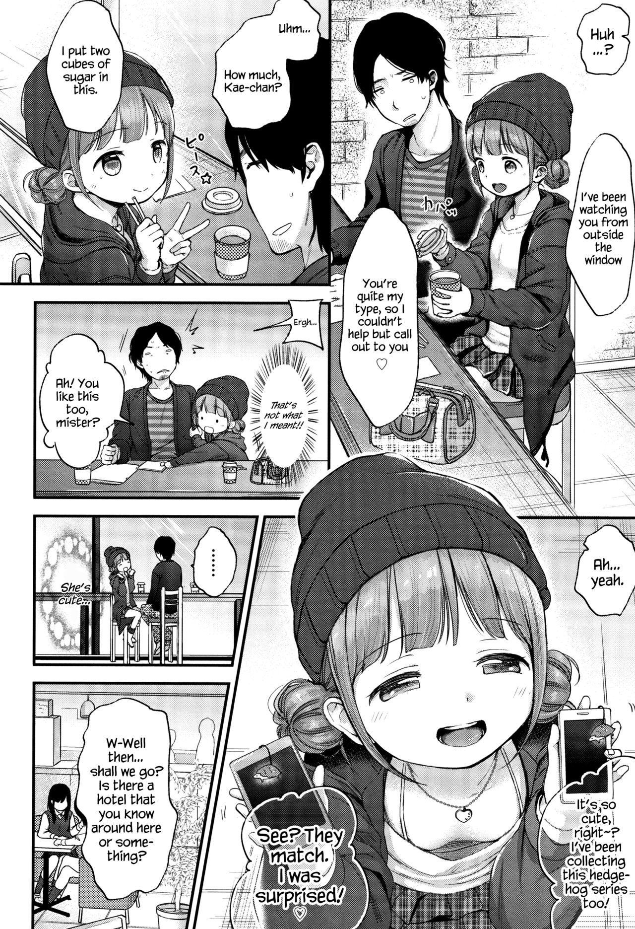 [清宮涼] まんなか。 [英訳]
