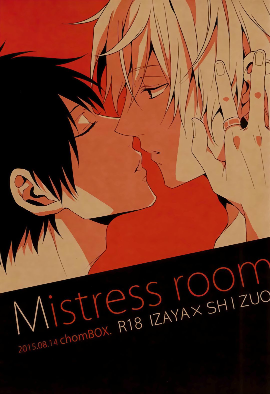 (C88) [chomBOX. (ちょんぼ)] Mistress room (デュラララ!!) [英訳]