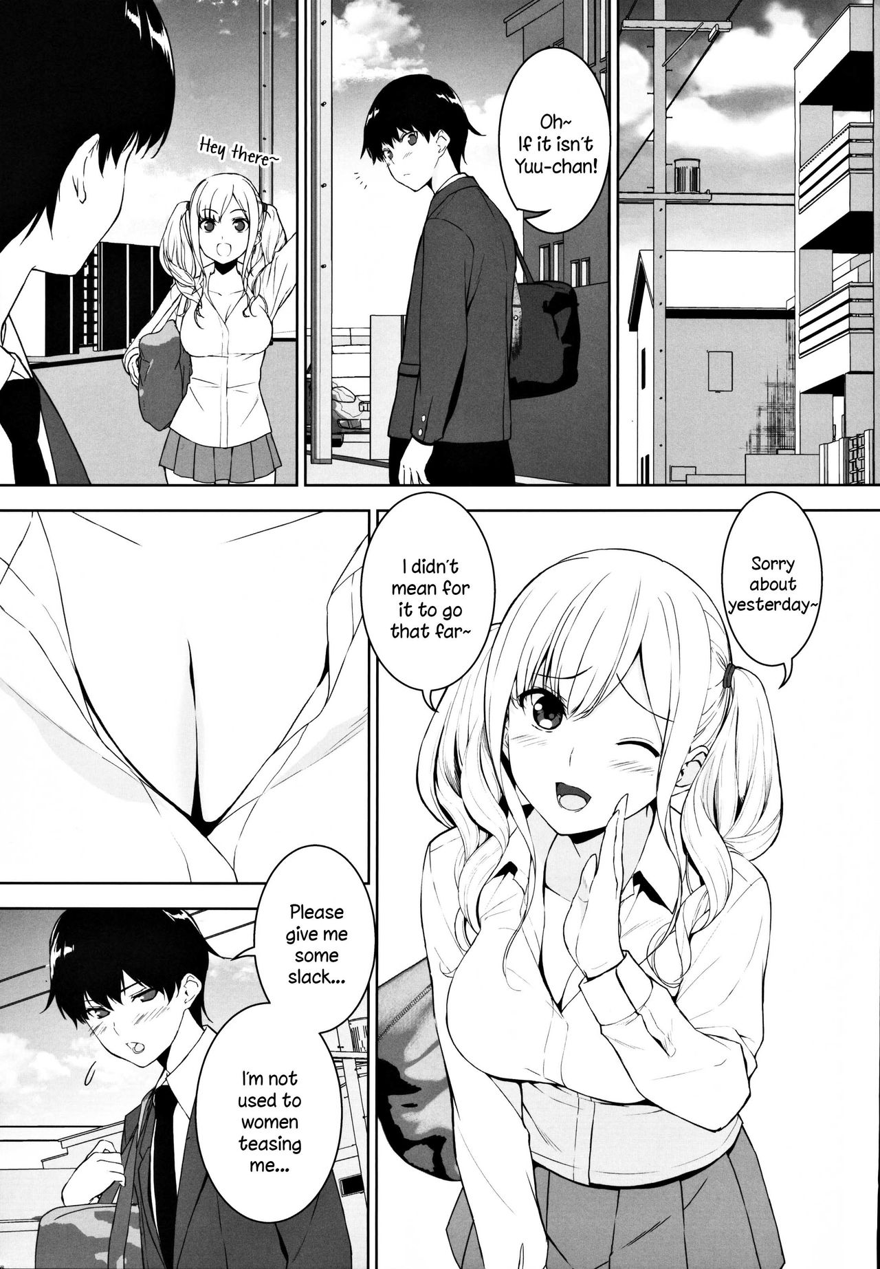 (C97) [裏FMO (フミオ)] 清楚な姉が好きなのにビッチとセックスしてる俺 [英訳]