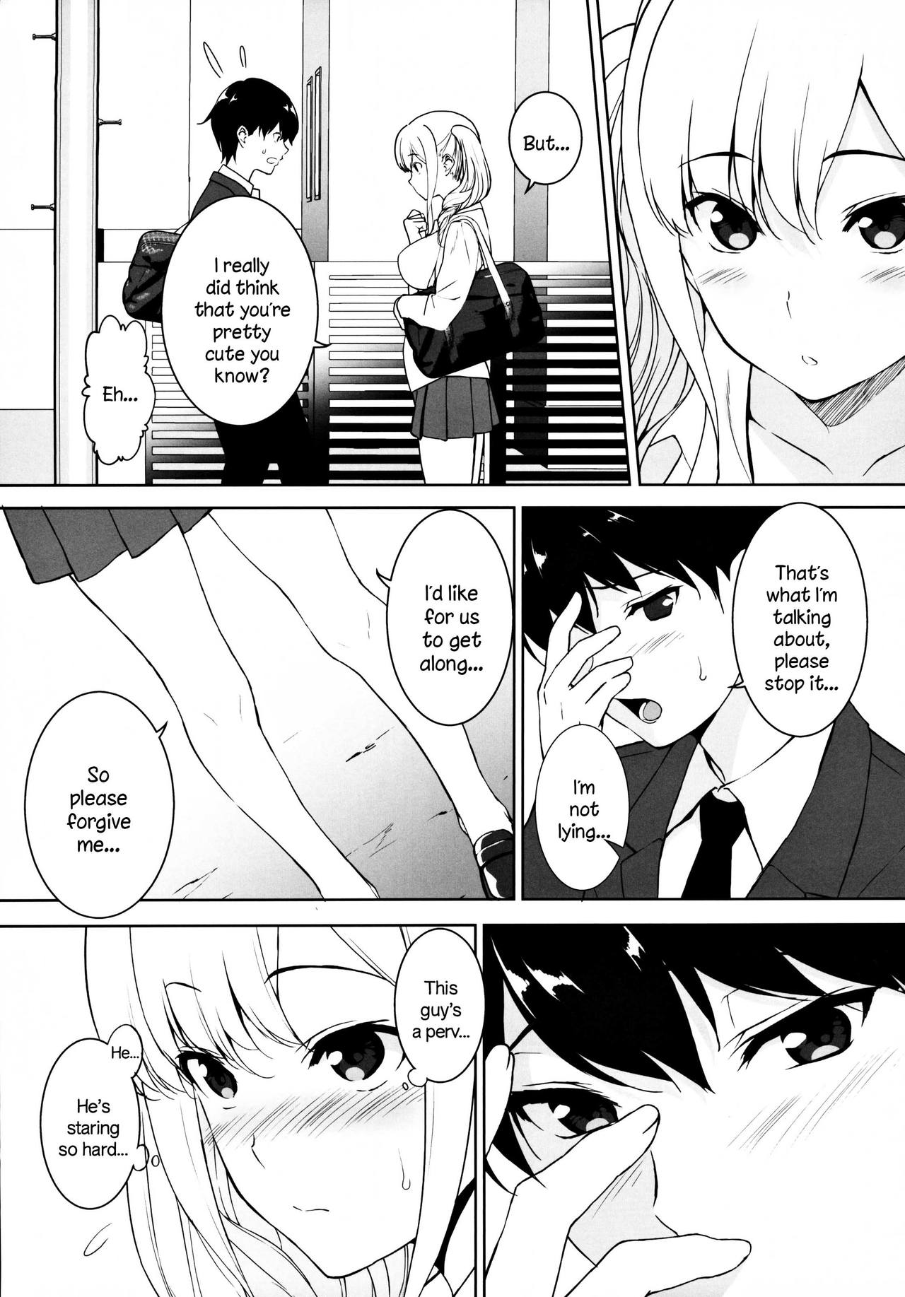 (C97) [裏FMO (フミオ)] 清楚な姉が好きなのにビッチとセックスしてる俺 [英訳]