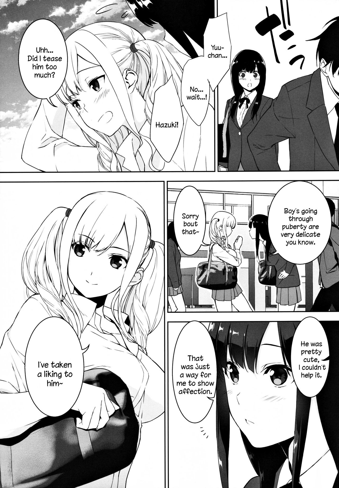 (C97) [裏FMO (フミオ)] 清楚な姉が好きなのにビッチとセックスしてる俺 [英訳]