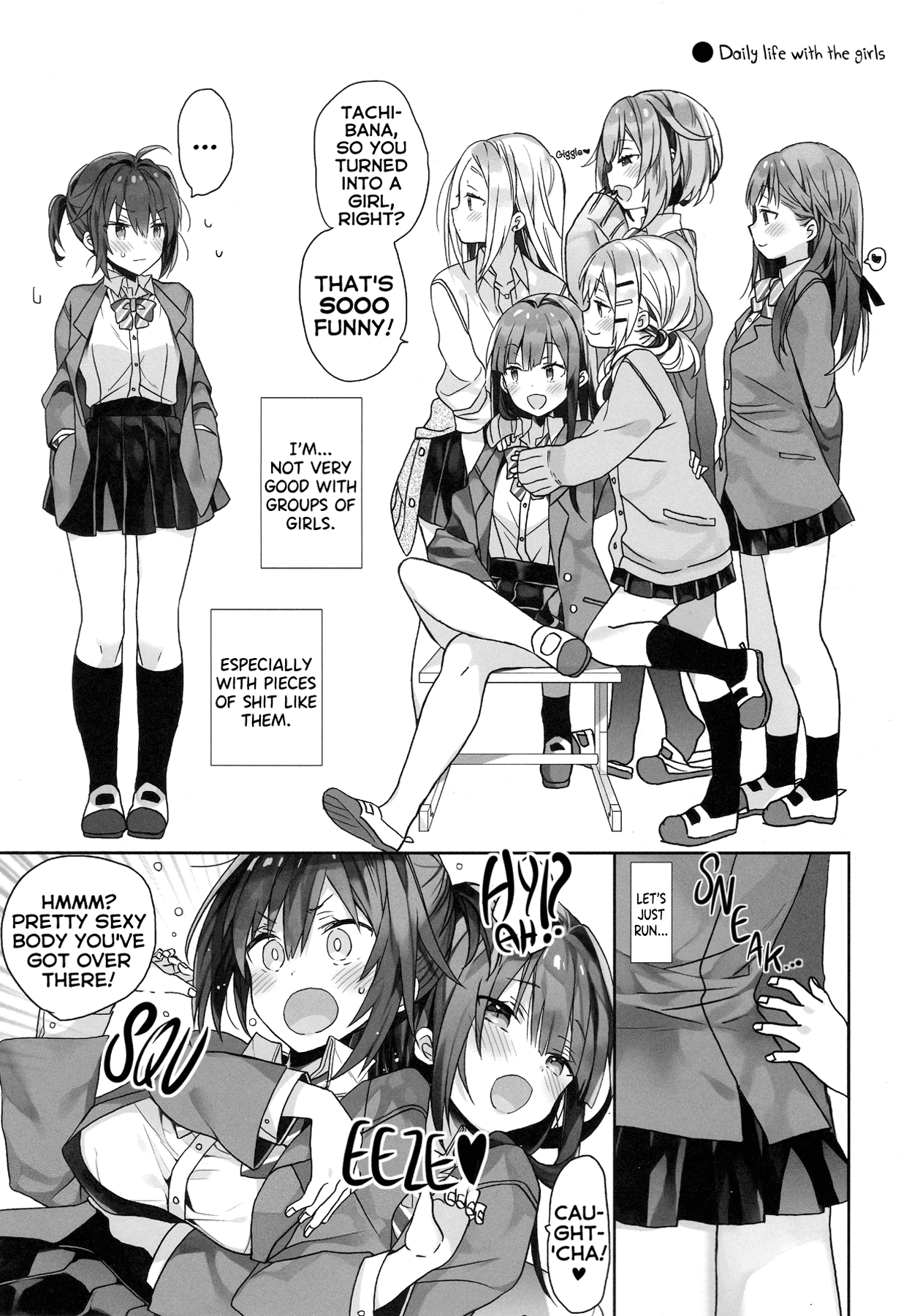 [ciaociao (あらきかなお)] 女体化した俺のちょっと爛れた学生生活 [英訳]