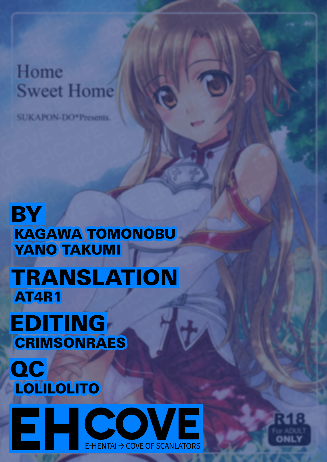 (C82) [スカポン堂 (矢野たくみ, 香川友信)] Home Sweet Home (ソードアート・オンライン) [英訳]