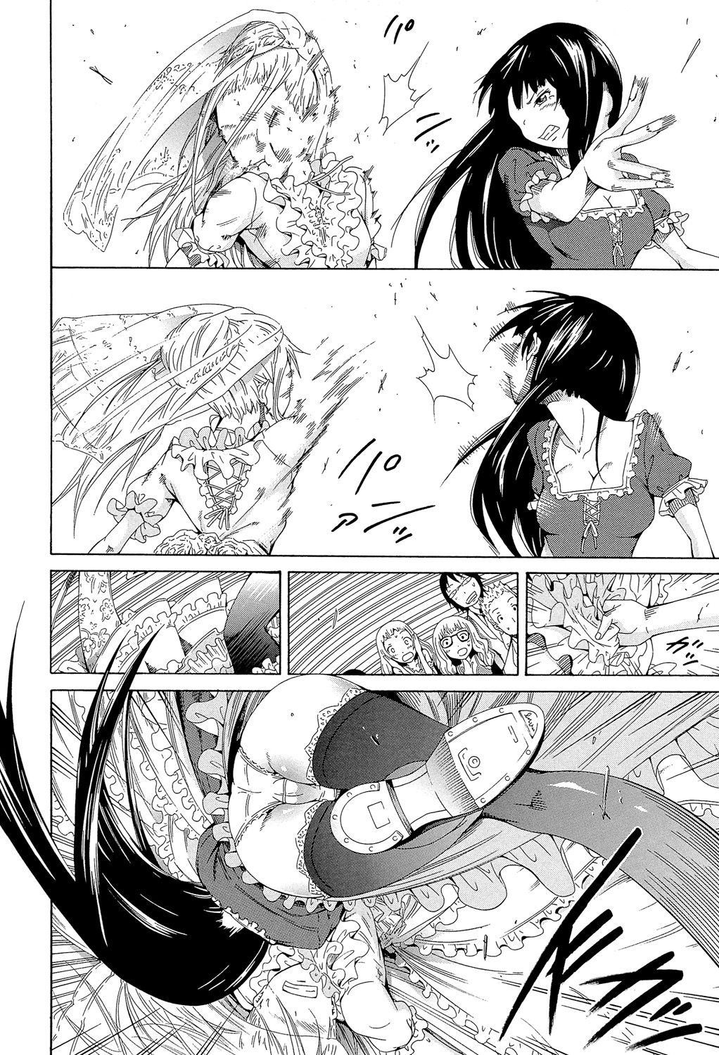 [赤月みゅうと] 奴隷兎とアンソニー [DL版]