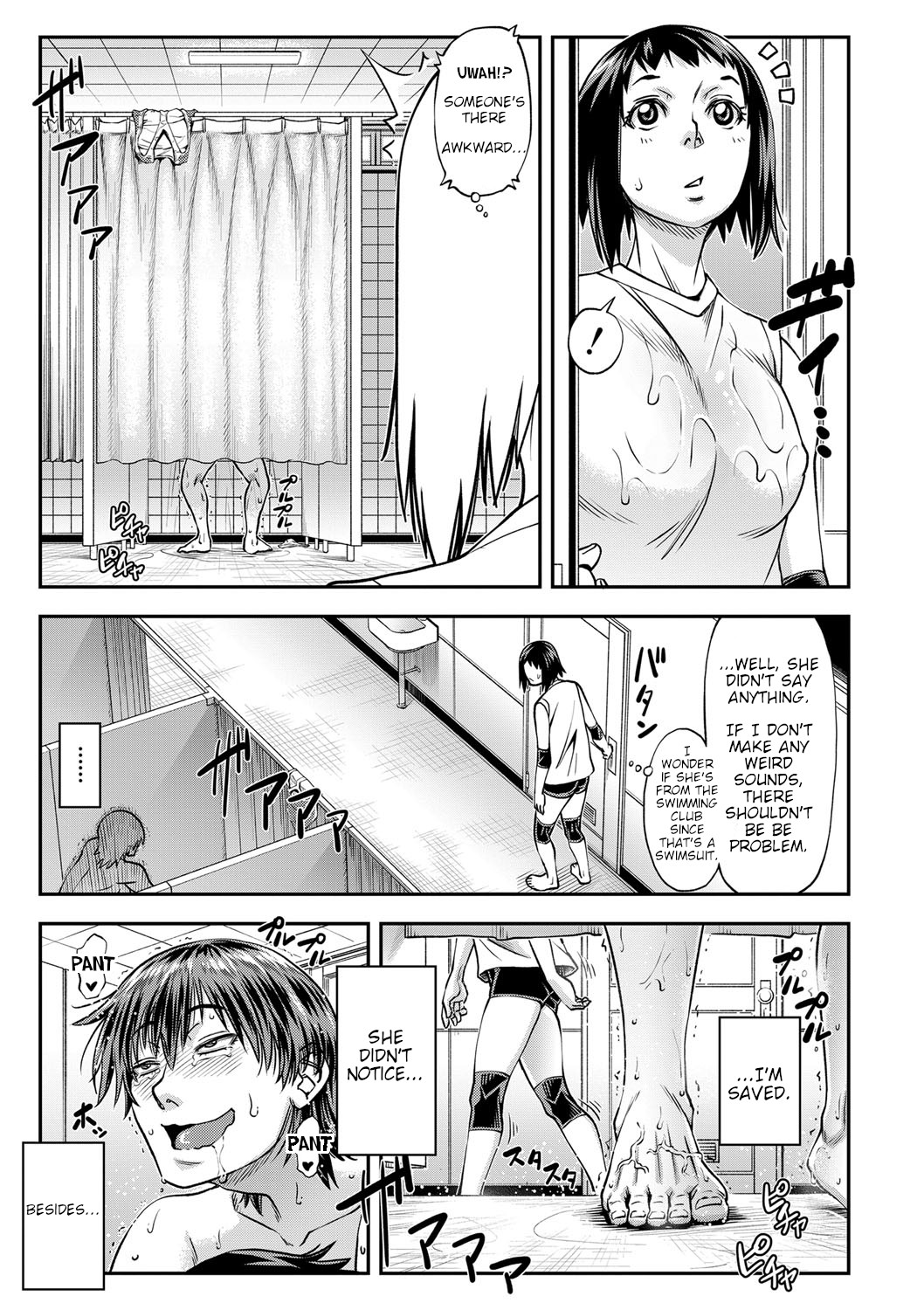 [井雲泰助] 犯ッてみなけりゃ解らない 第1-3話 [英訳] [DL版]