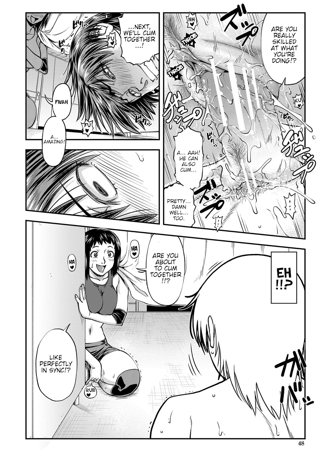 [井雲泰助] 犯ッてみなけりゃ解らない 第1-3話 [英訳] [DL版]