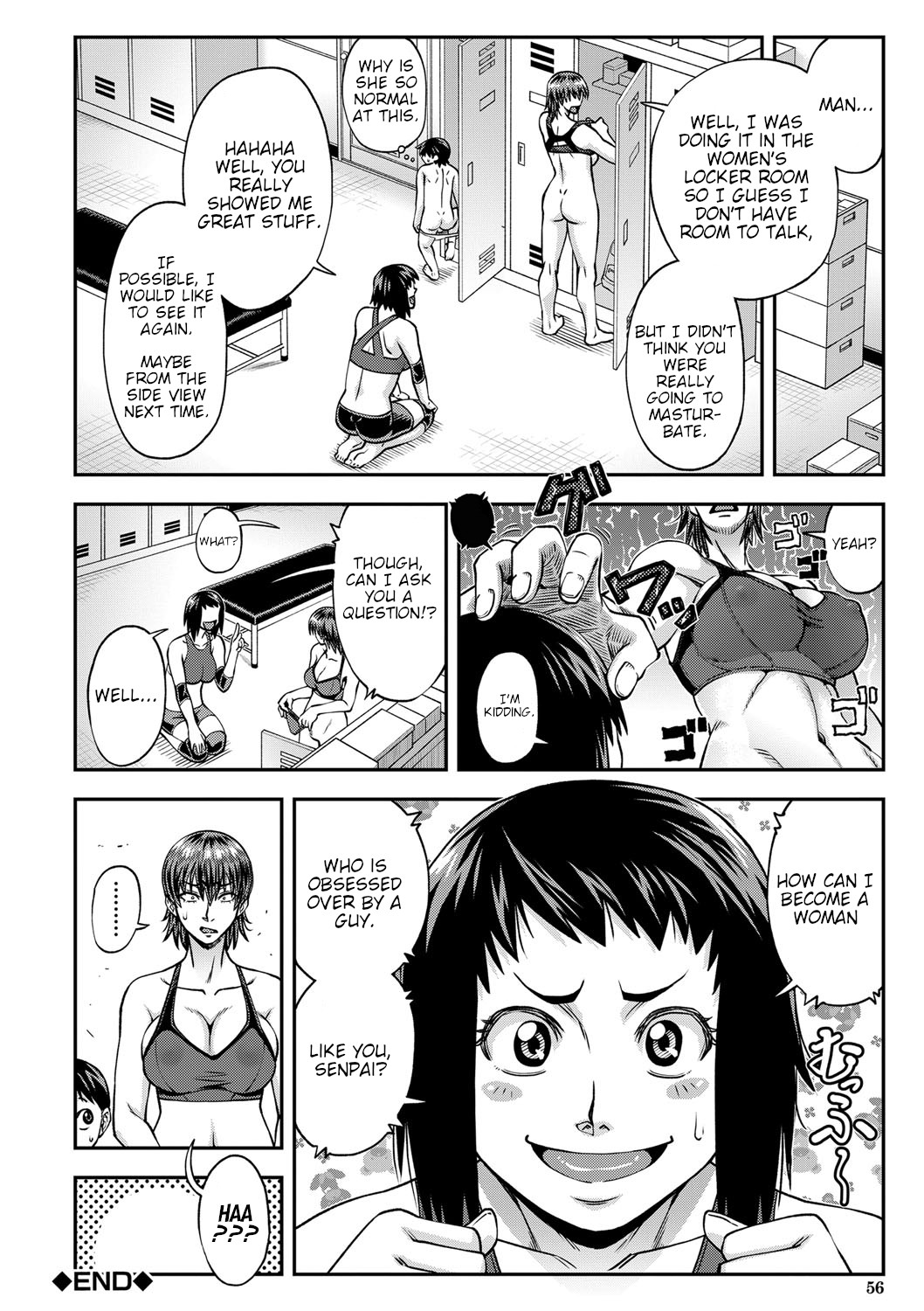[井雲泰助] 犯ッてみなけりゃ解らない 第1-3話 [英訳] [DL版]