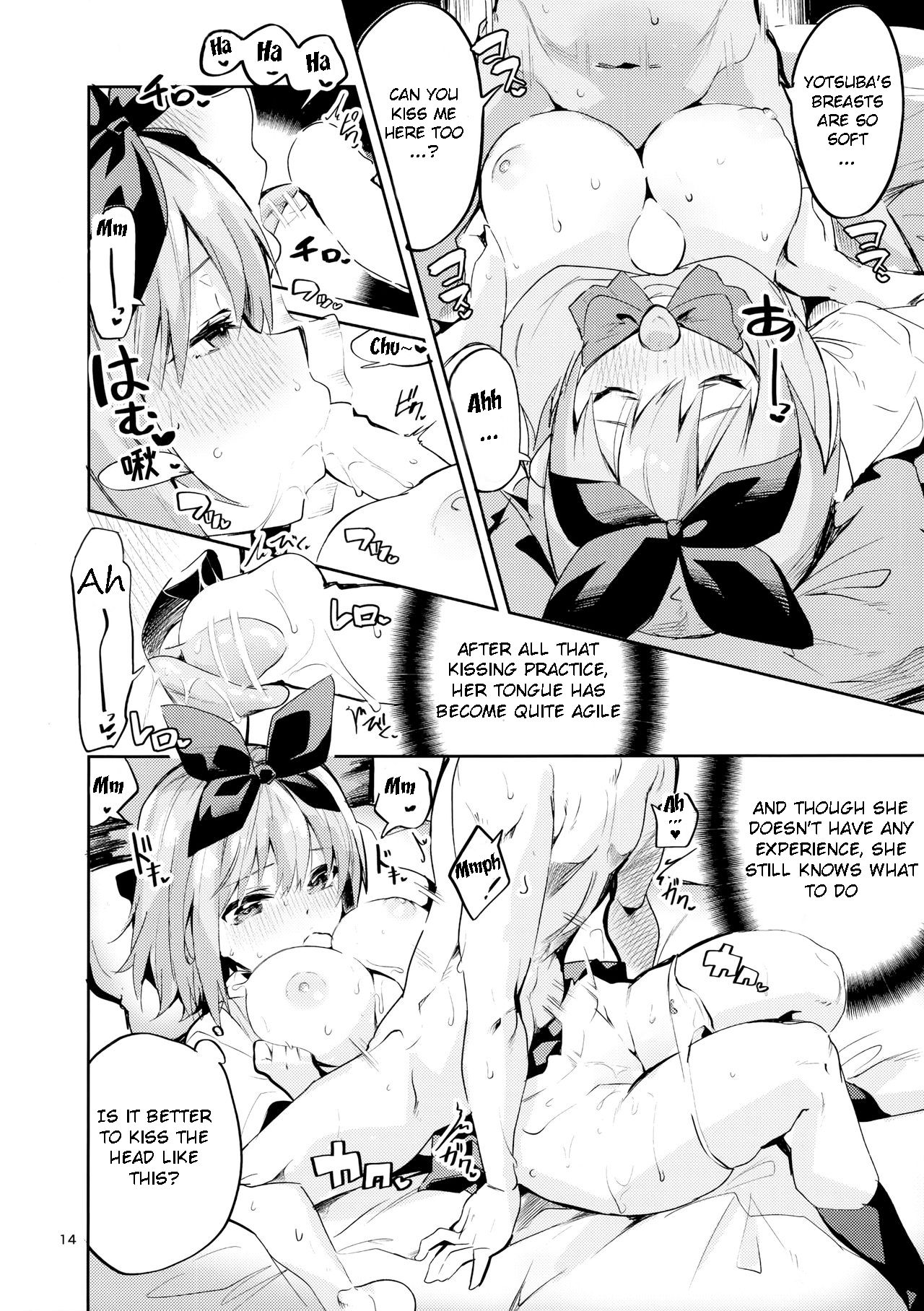 [サークルフィオレ (えかきびと)] 四葉の場合 (五等分の花嫁) [英訳]