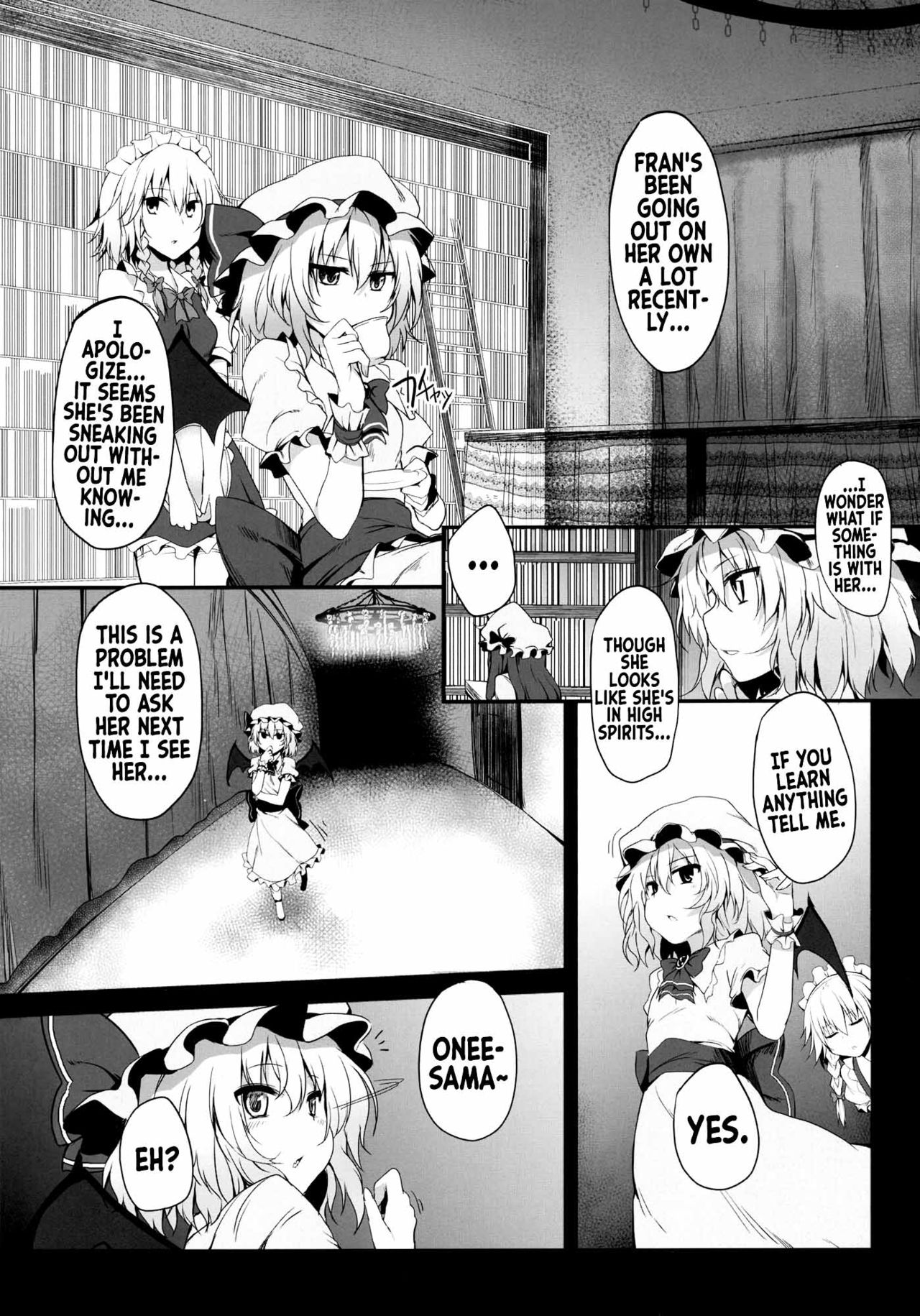 (C80) [Marked-two (ま一くん)] Remilia & Frandle's SPER：MATIC (東方Project) [英訳]