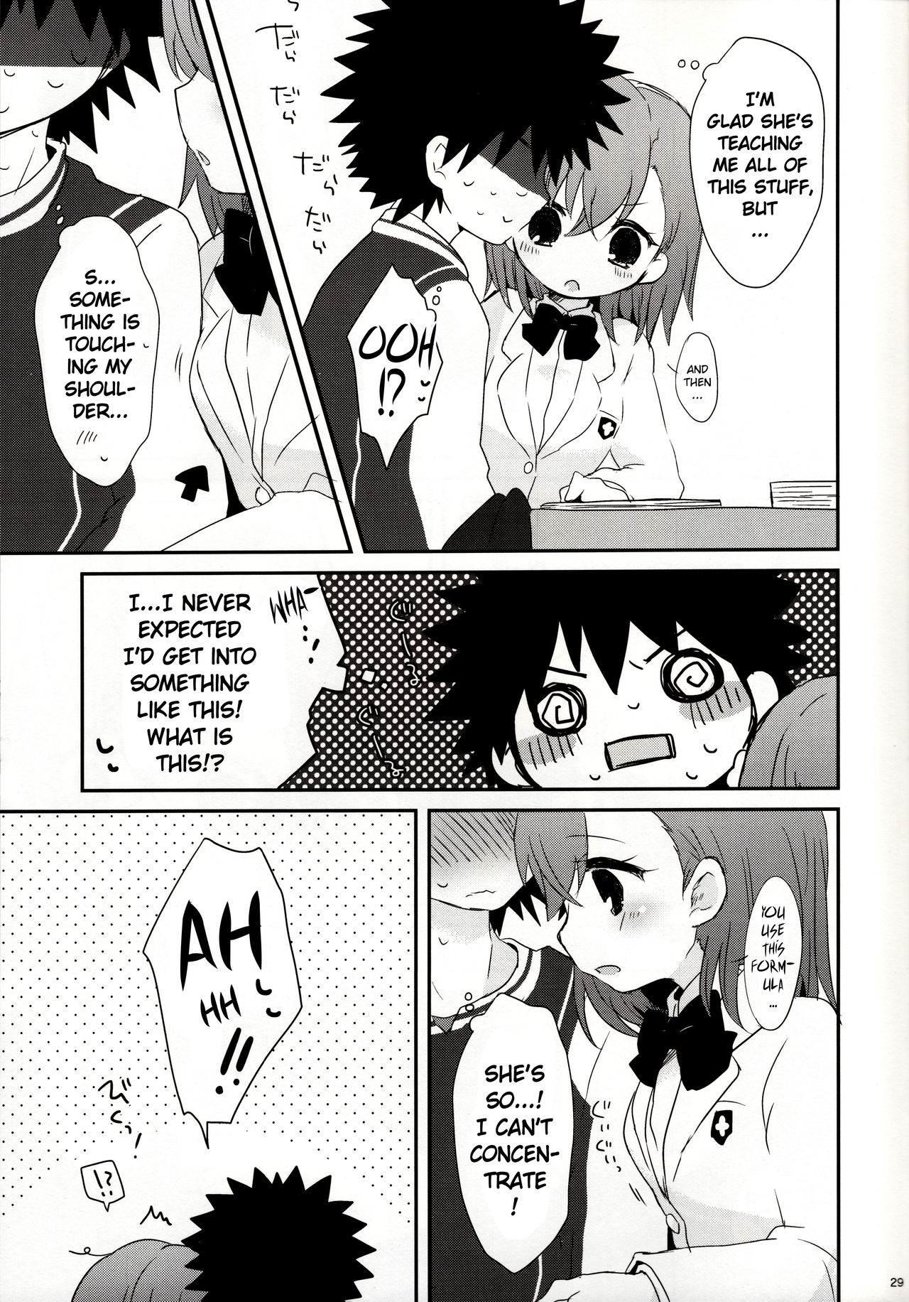 [亀小屋, hachi (サト, なえ)] melty kiss (とある魔術の禁書目録) [英訳]