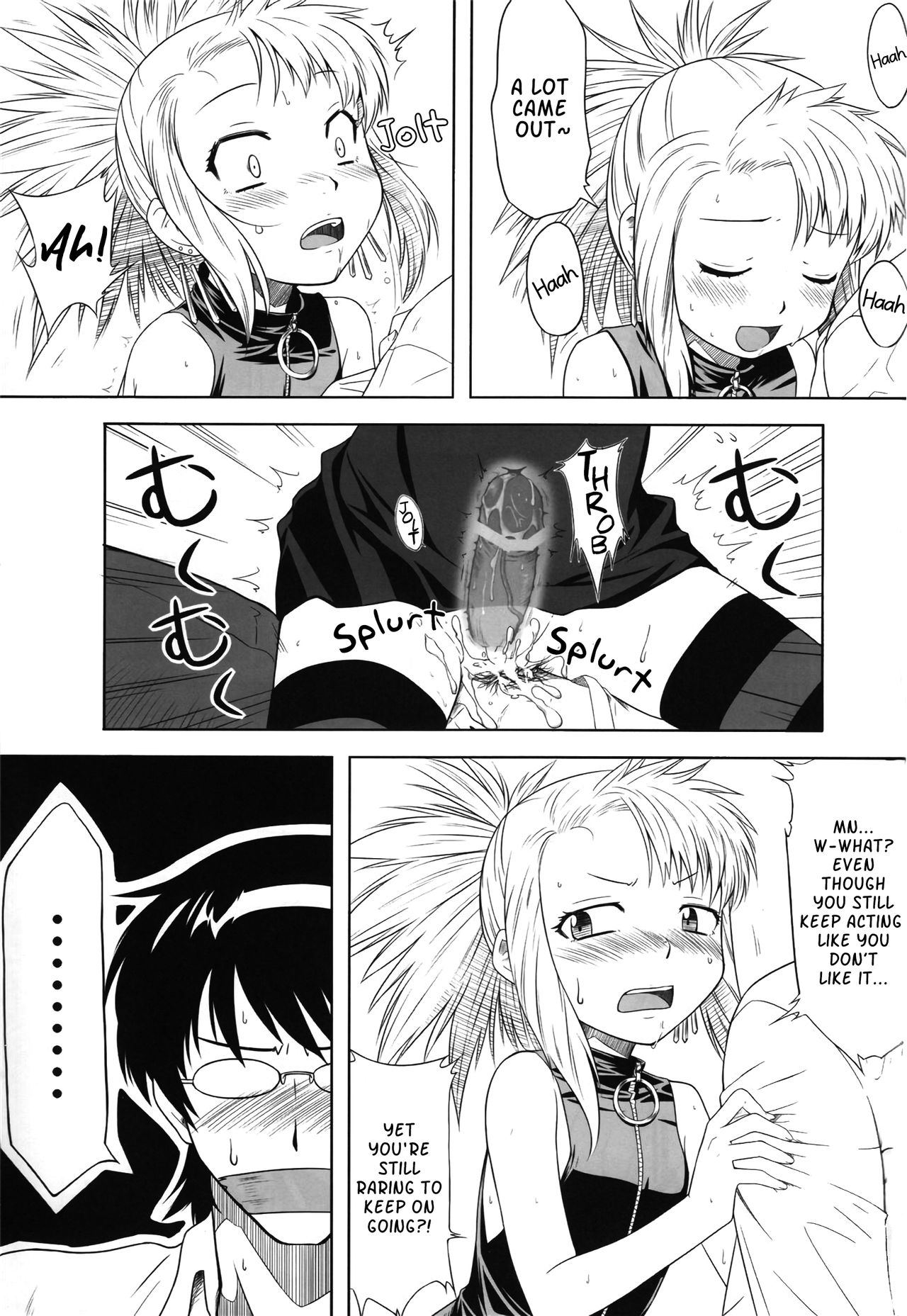 [Aspergillus (おから)] パンドラボックス (絶対可憐チルドレン) [英訳]