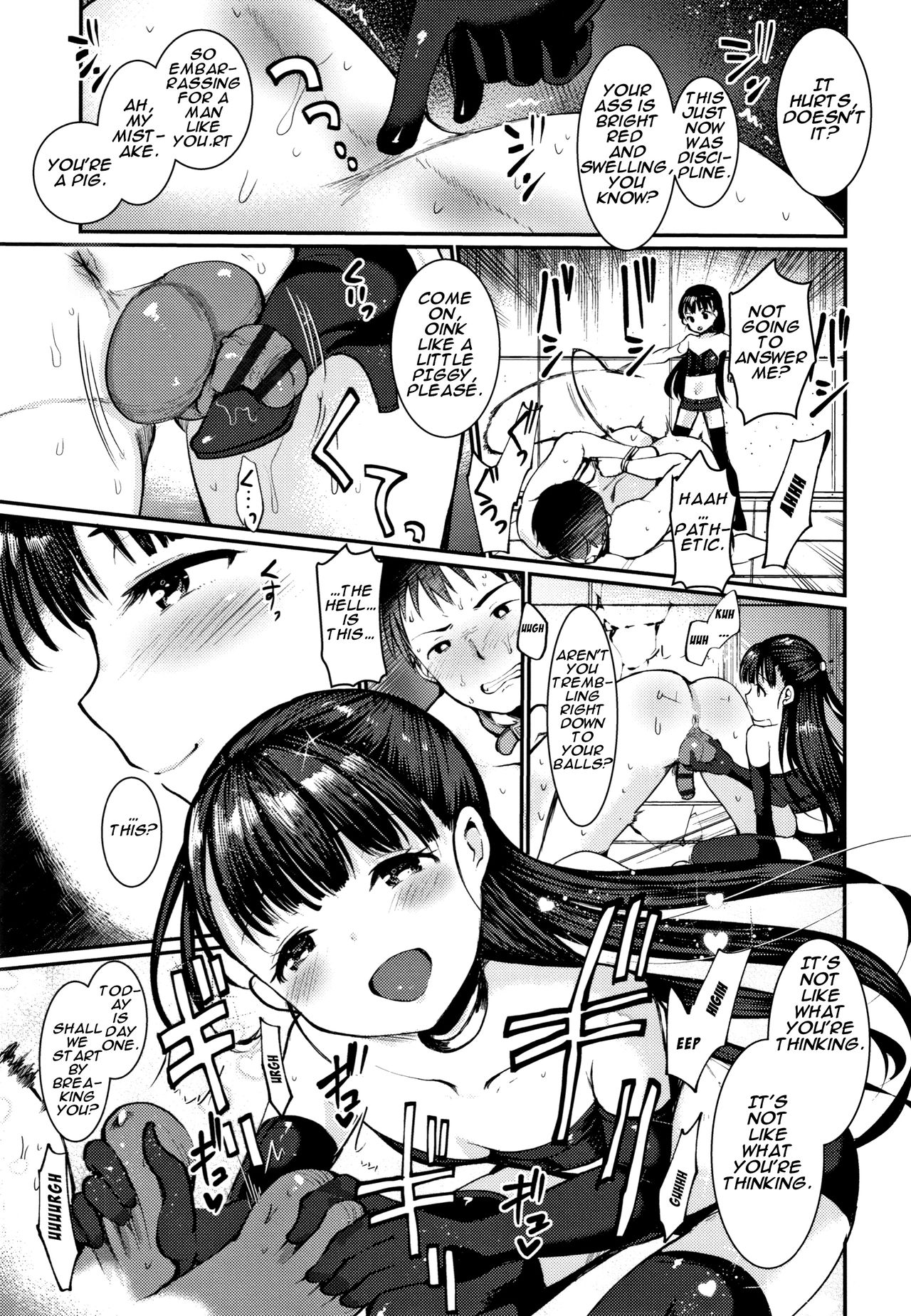 [亀吉いちこ] Dog Breeders 第1-3.5話 [英訳]