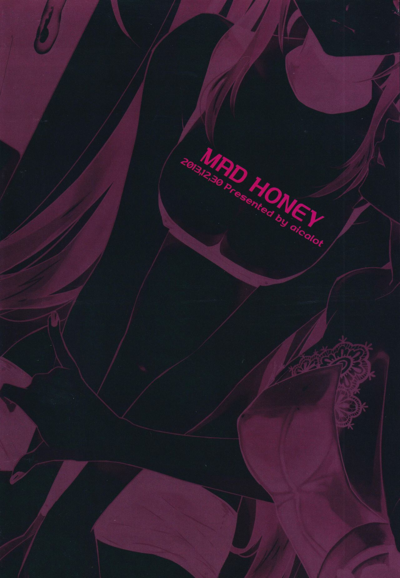 (C85) [aicalot (天春)] MAD HONEY (テイルズ オブ デスティニー2)