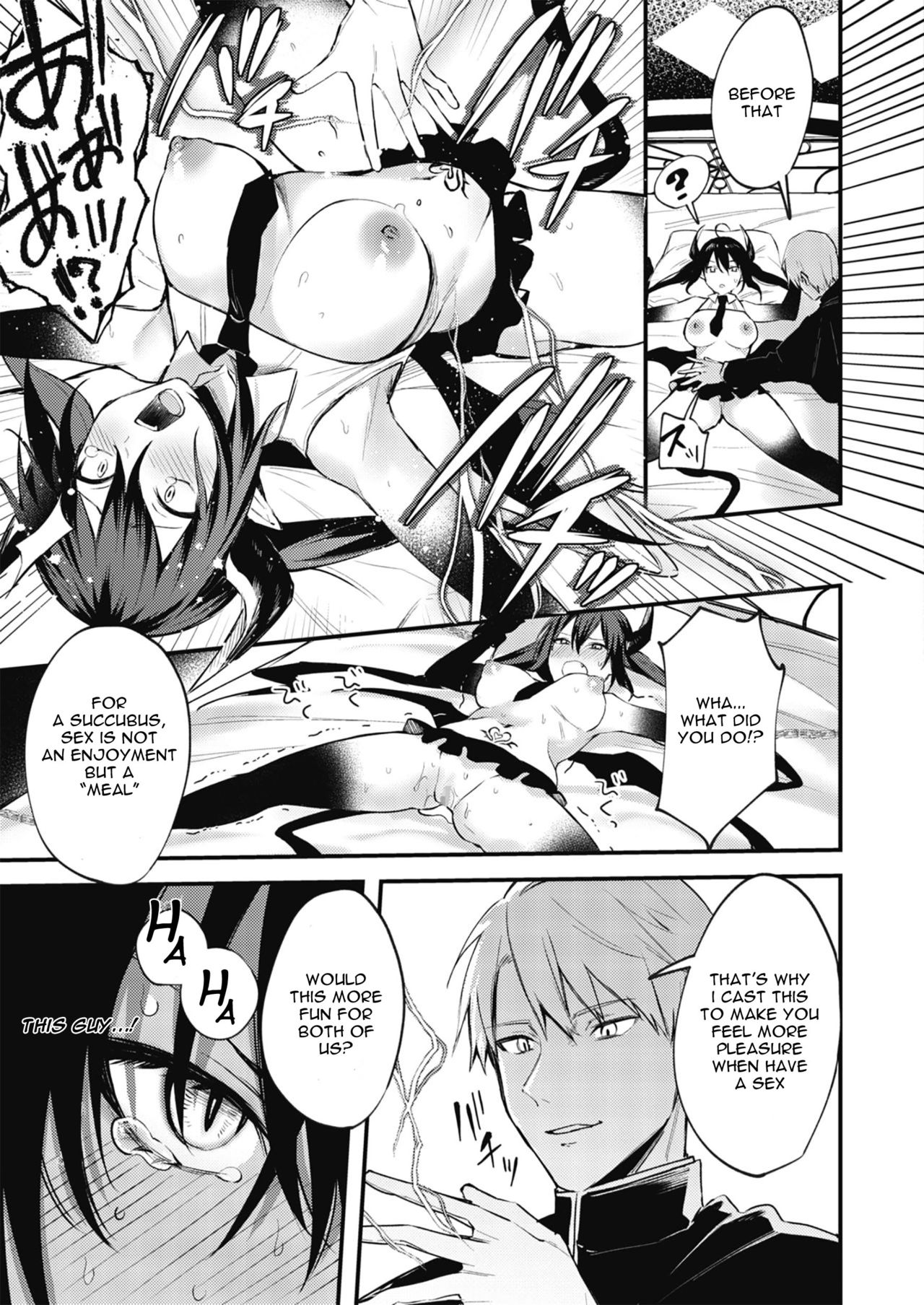 [だにまる] 退魔師になんて負けない! (コミックホットミルク 2020年6月号) [英訳] [DL版]