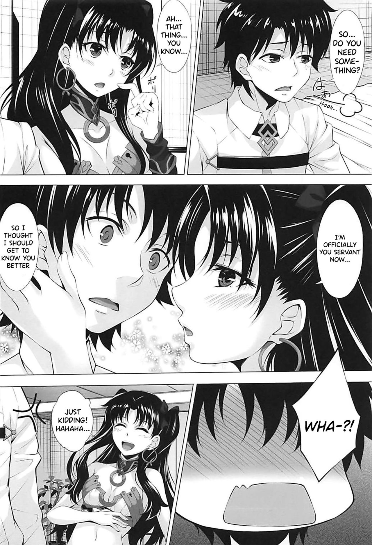 (C93) [百壱式 (椋木野一式)] HELP ME... (Fate/Grand Order) [英訳]
