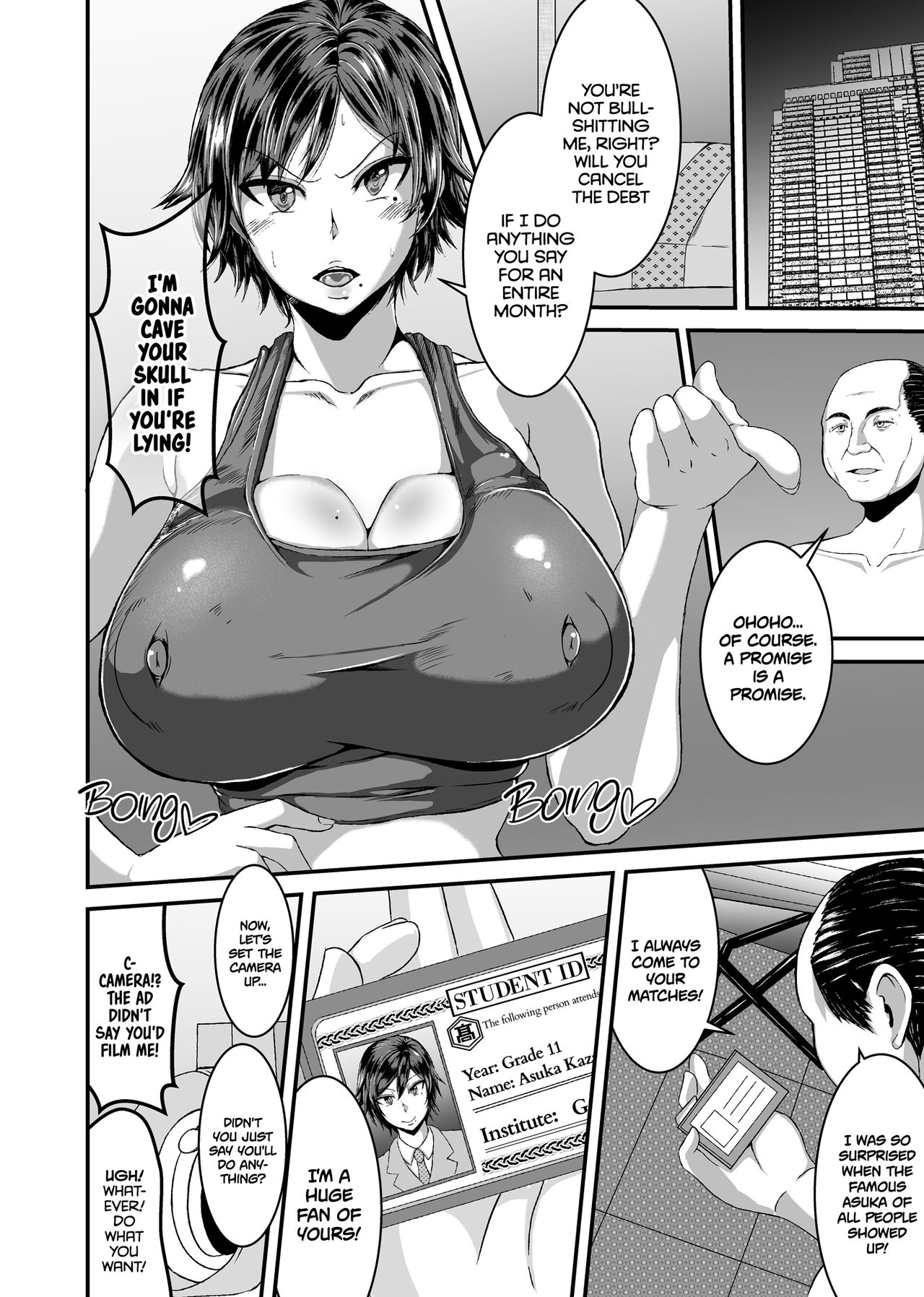 [風間道場 (ムック)] 飛鳥っぱい!! (鉄拳) [英訳] [DL版]