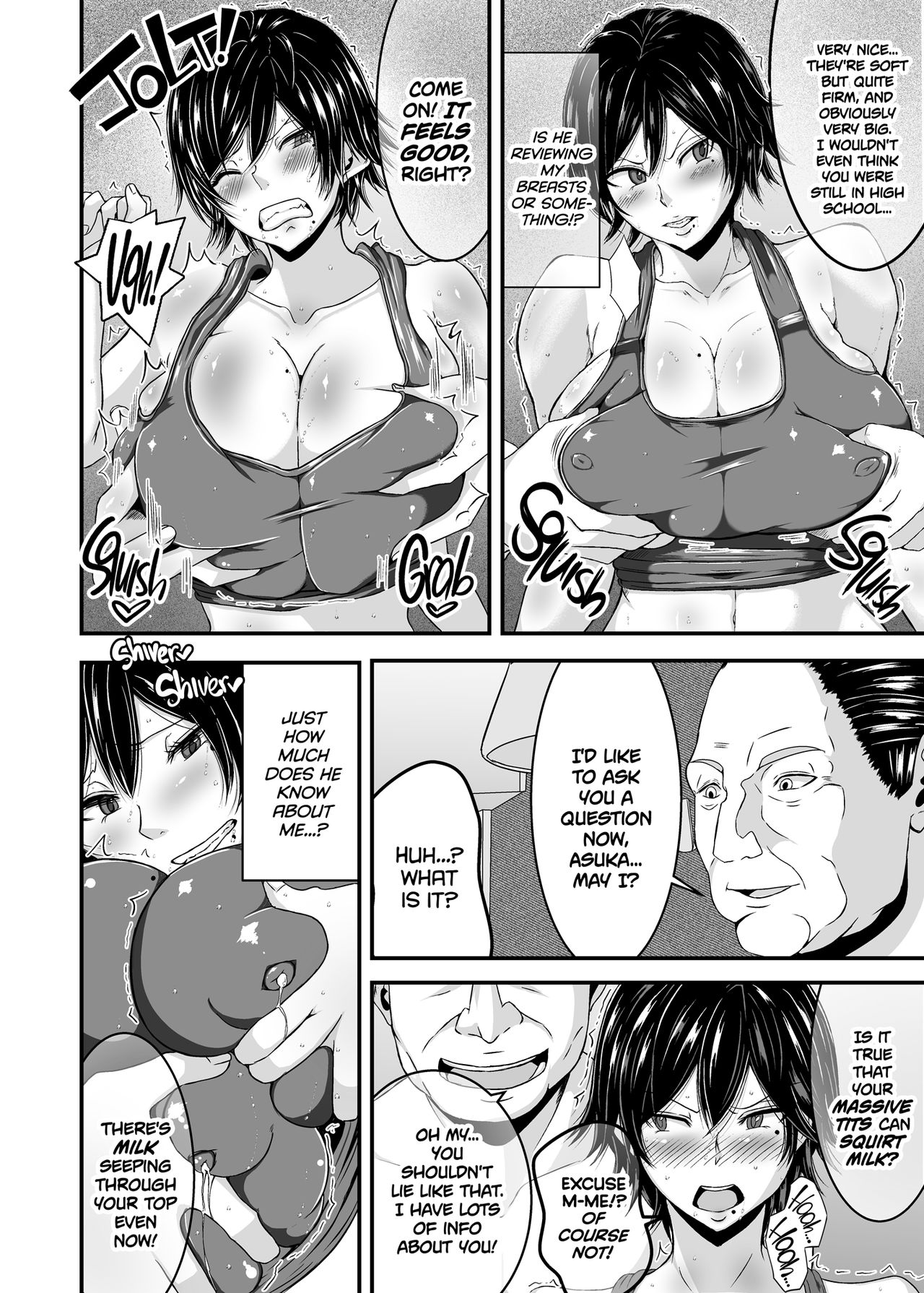 [風間道場 (ムック)] 飛鳥っぱい!! (鉄拳) [英訳] [DL版]
