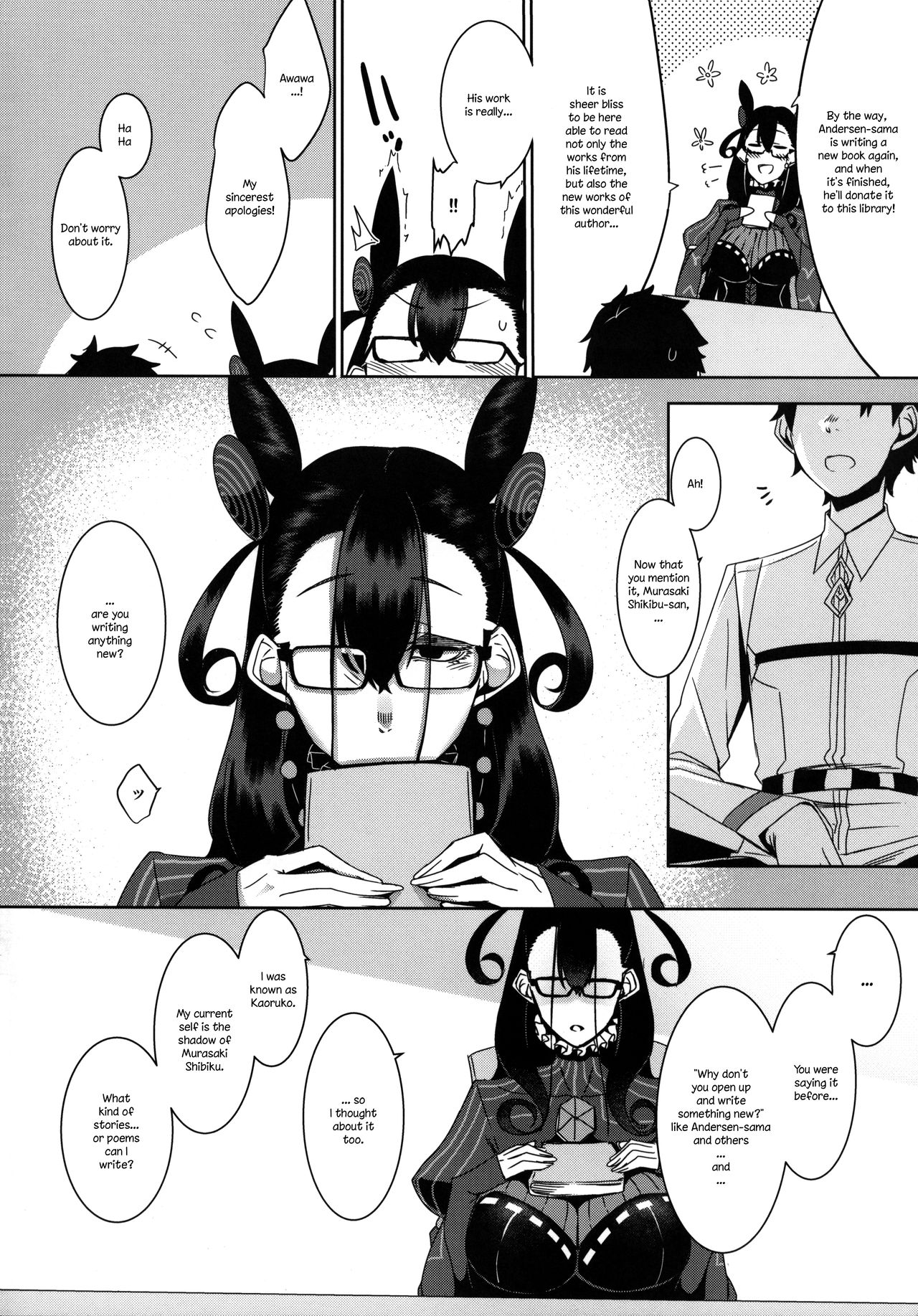 (COMIC1☆15) [南方ヒトガクシキ (仲村レグラ)] 静読の後に… (Fate/Grand Order) [英訳]
