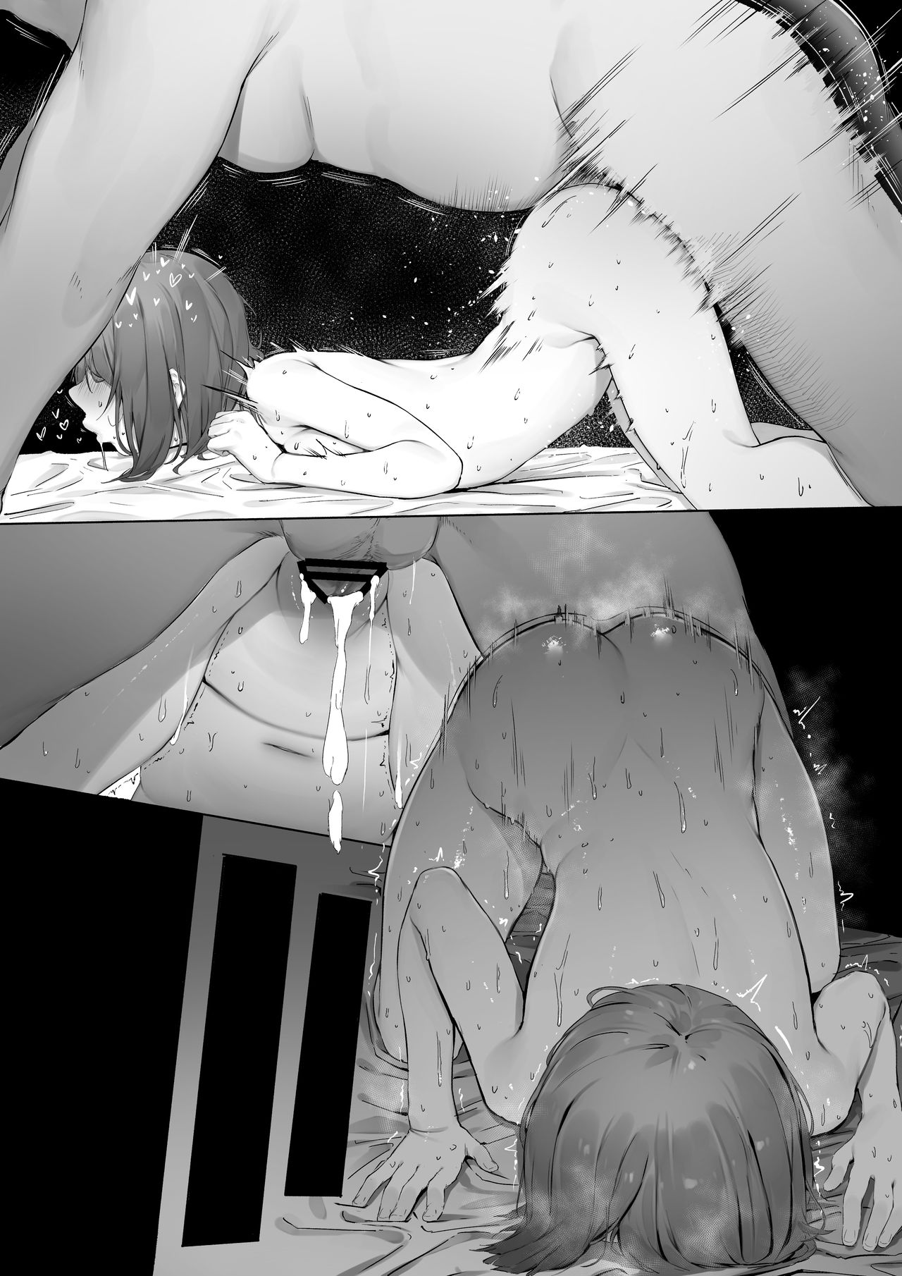 [にぎりうさぎ] 先に孕ませたものが旦那になれる村 [英語]
