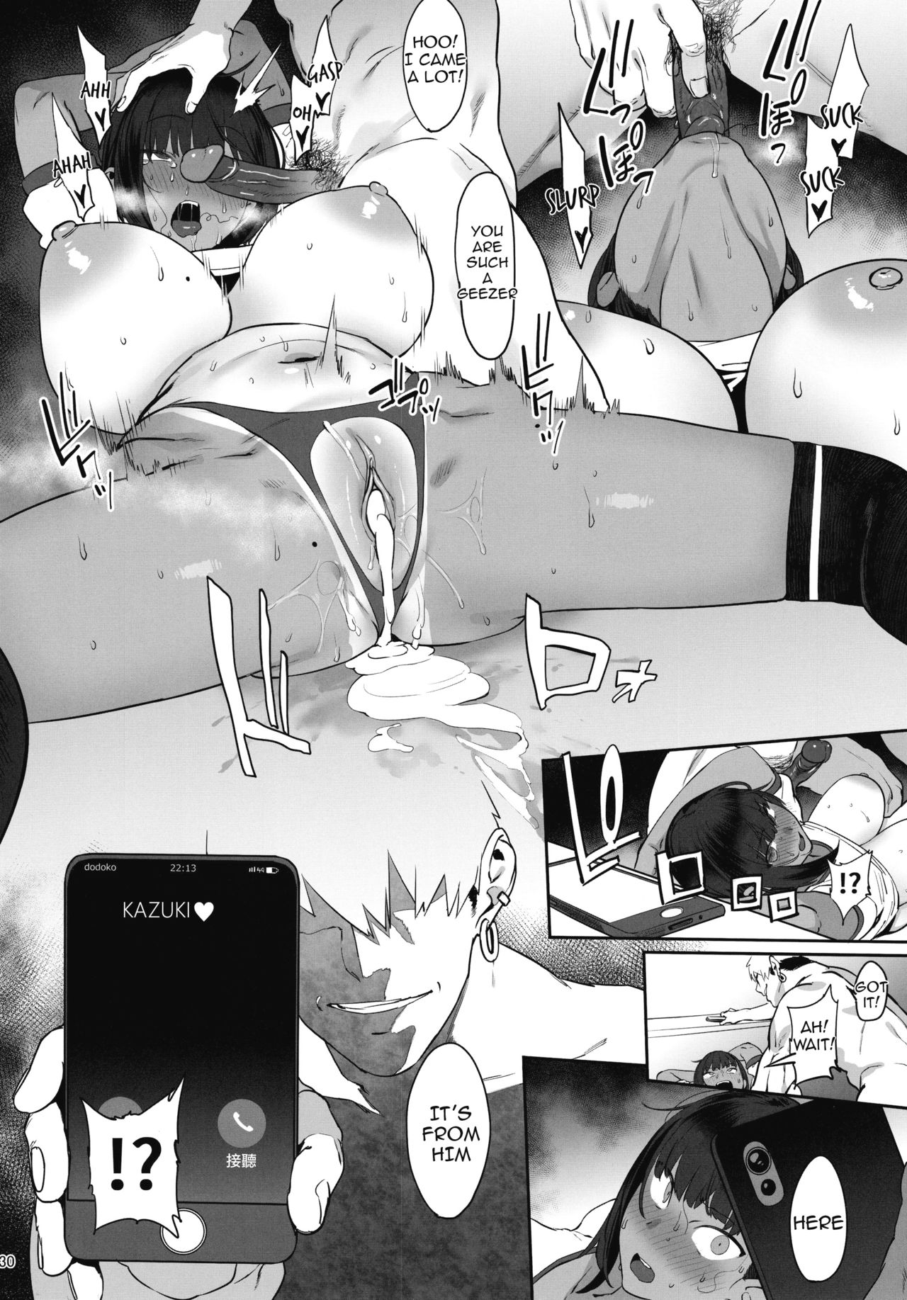 (C97) [ピアニッシモ (ピジャ)] ずっと信じてる [英訳] [無修正]