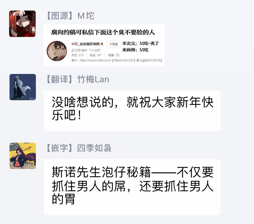 [イゴ彦] 愛しのセンチメートル [中国翻訳] [DL版]