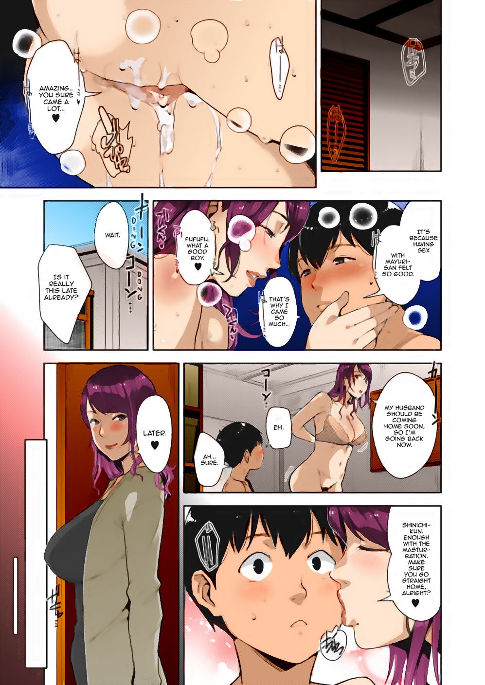 [すぎぢー] ビンカンナトコロォ (コミックホットミルク 2021年2月号) [英訳] [カラー化] [DL版]