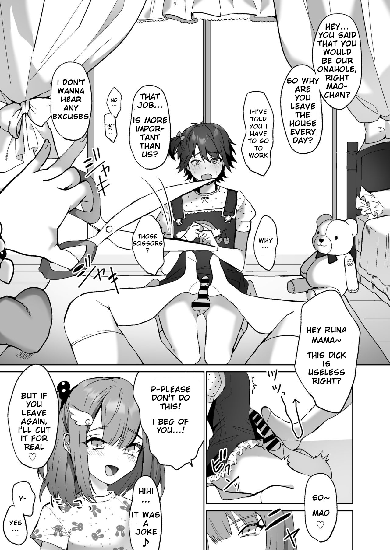 [恥辱庵 (ひみの)] ふたなり姉妹と寝取られ娘堕ちパパ [英訳]