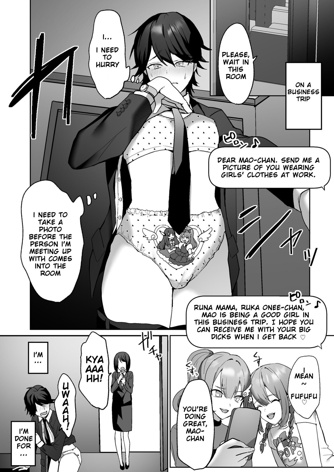 [恥辱庵 (ひみの)] ふたなり姉妹と寝取られ娘堕ちパパ [英訳]