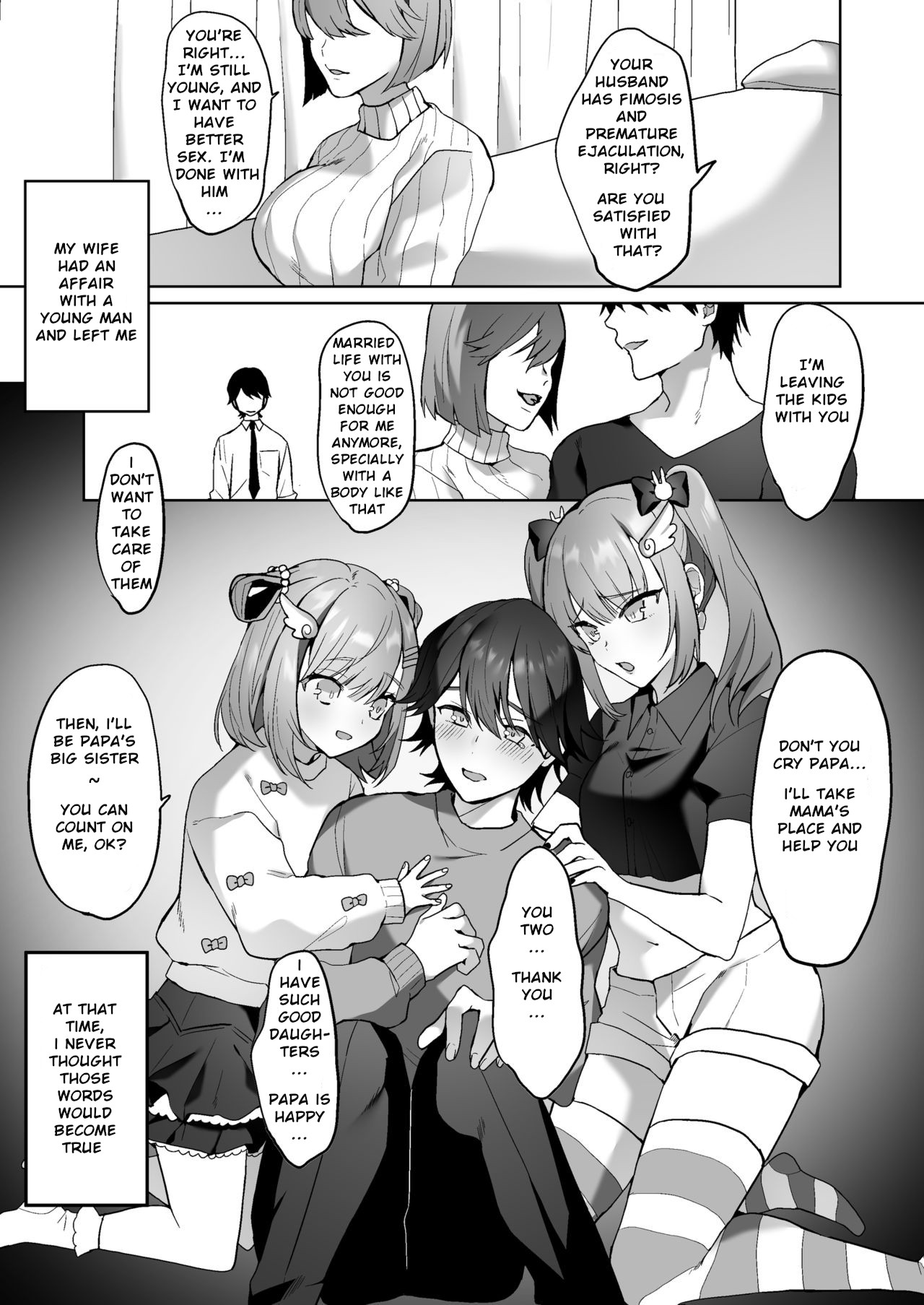 [恥辱庵 (ひみの)] ふたなり姉妹と寝取られ娘堕ちパパ [英訳]
