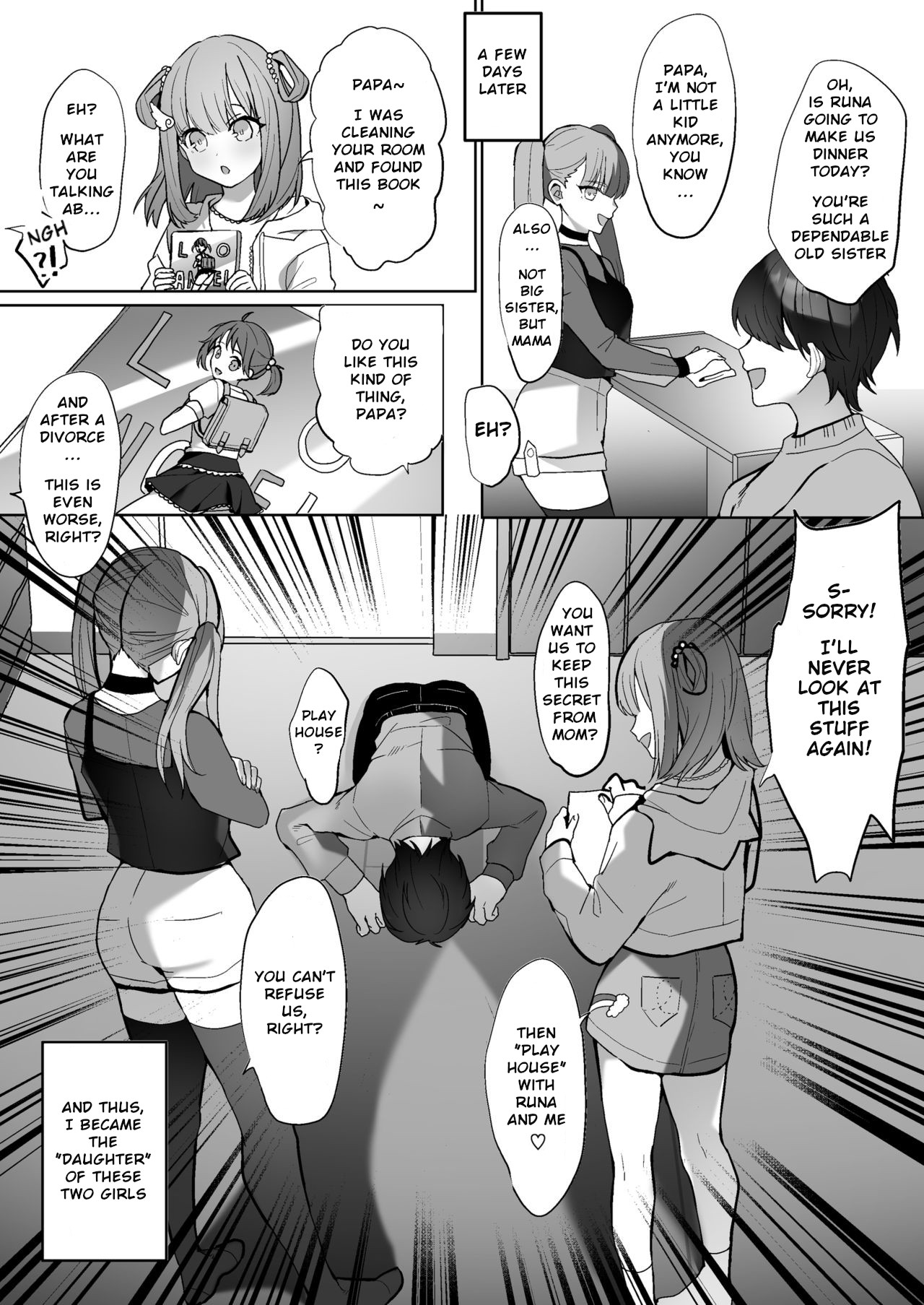 [恥辱庵 (ひみの)] ふたなり姉妹と寝取られ娘堕ちパパ [英訳]
