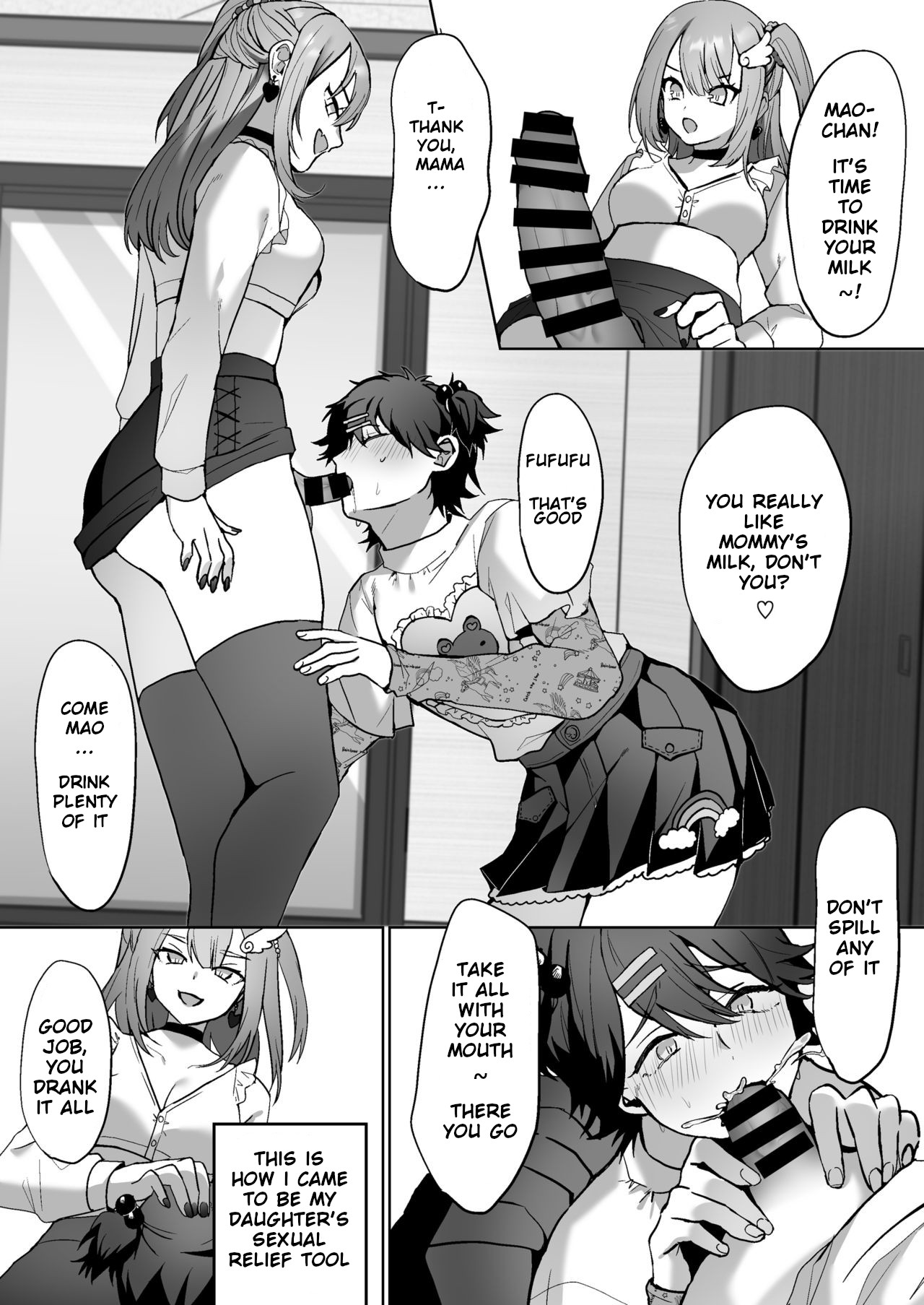[恥辱庵 (ひみの)] ふたなり姉妹と寝取られ娘堕ちパパ [英訳]