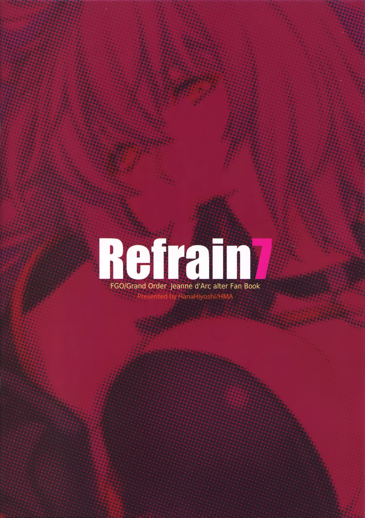 (C95) [HMA (日吉ハナ)] Refrain7 (Fate/Grand Order) [中国翻訳]