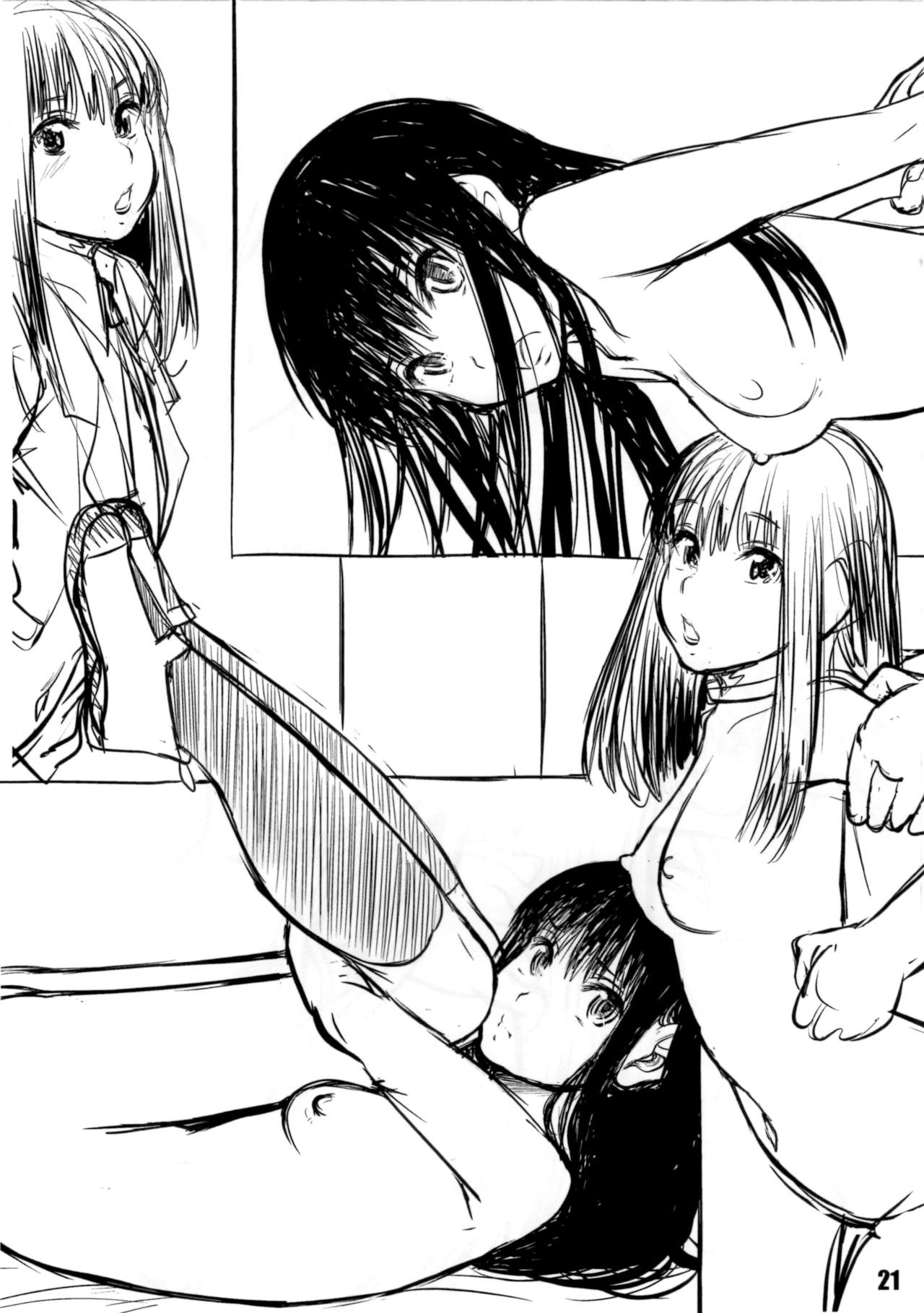 (C86) [さか☆むけ (よろず)] 肉ばなれ伍号