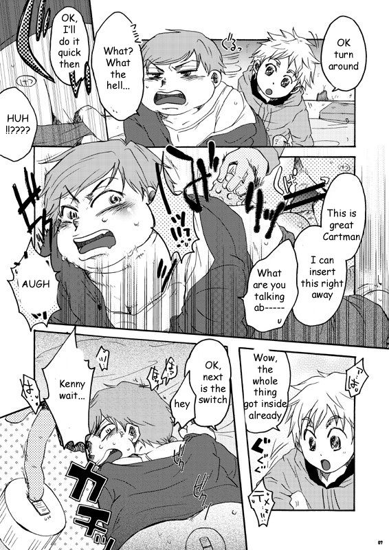 [Spider Garden、HEG (にい、ヨシノ)] BIRTHDAY (South Park) [英訳]