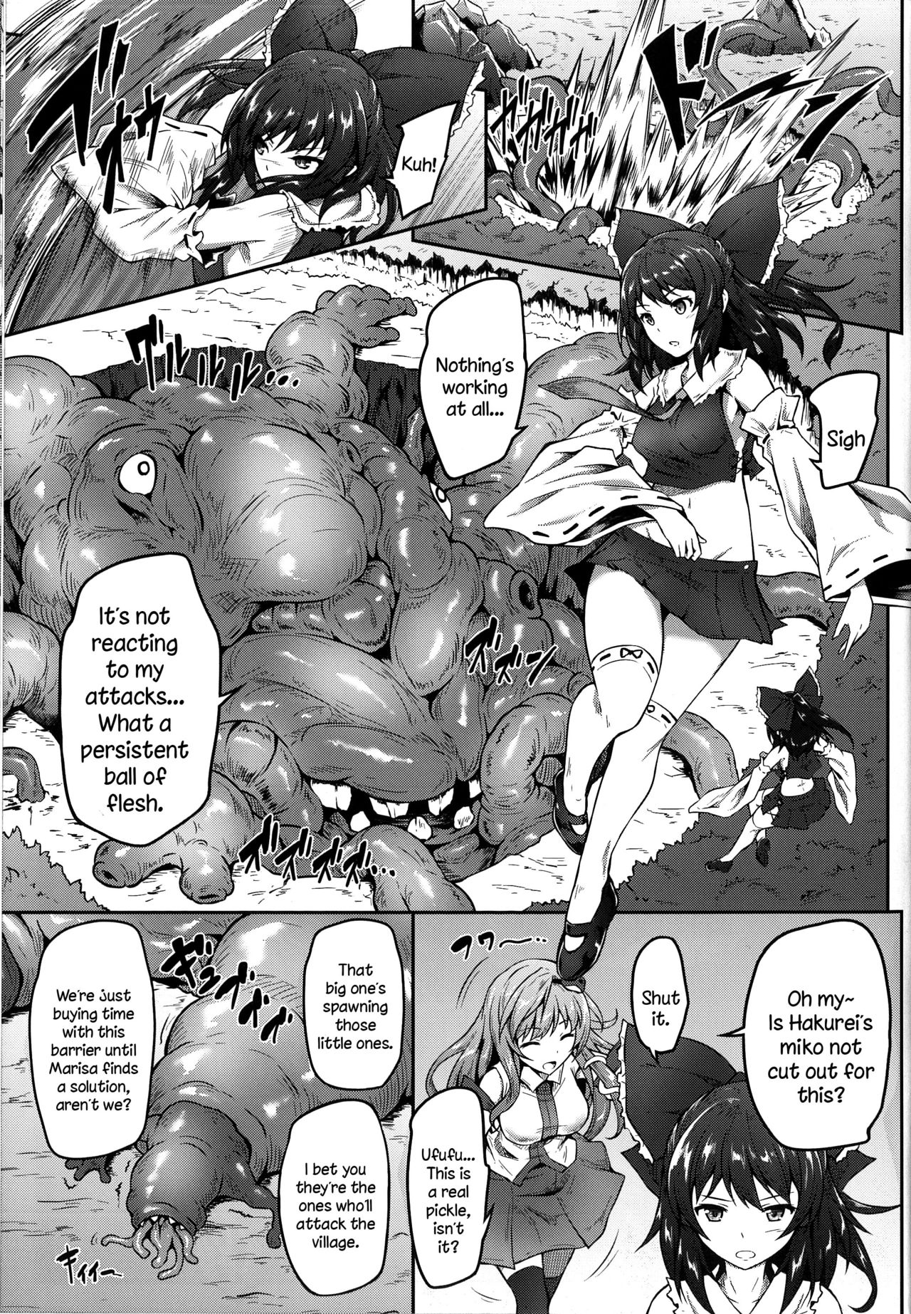 (例大祭15) [e☆ALI-aL! (ありえす渡辺)] 幻想淫塊 (東方Project) [英訳]