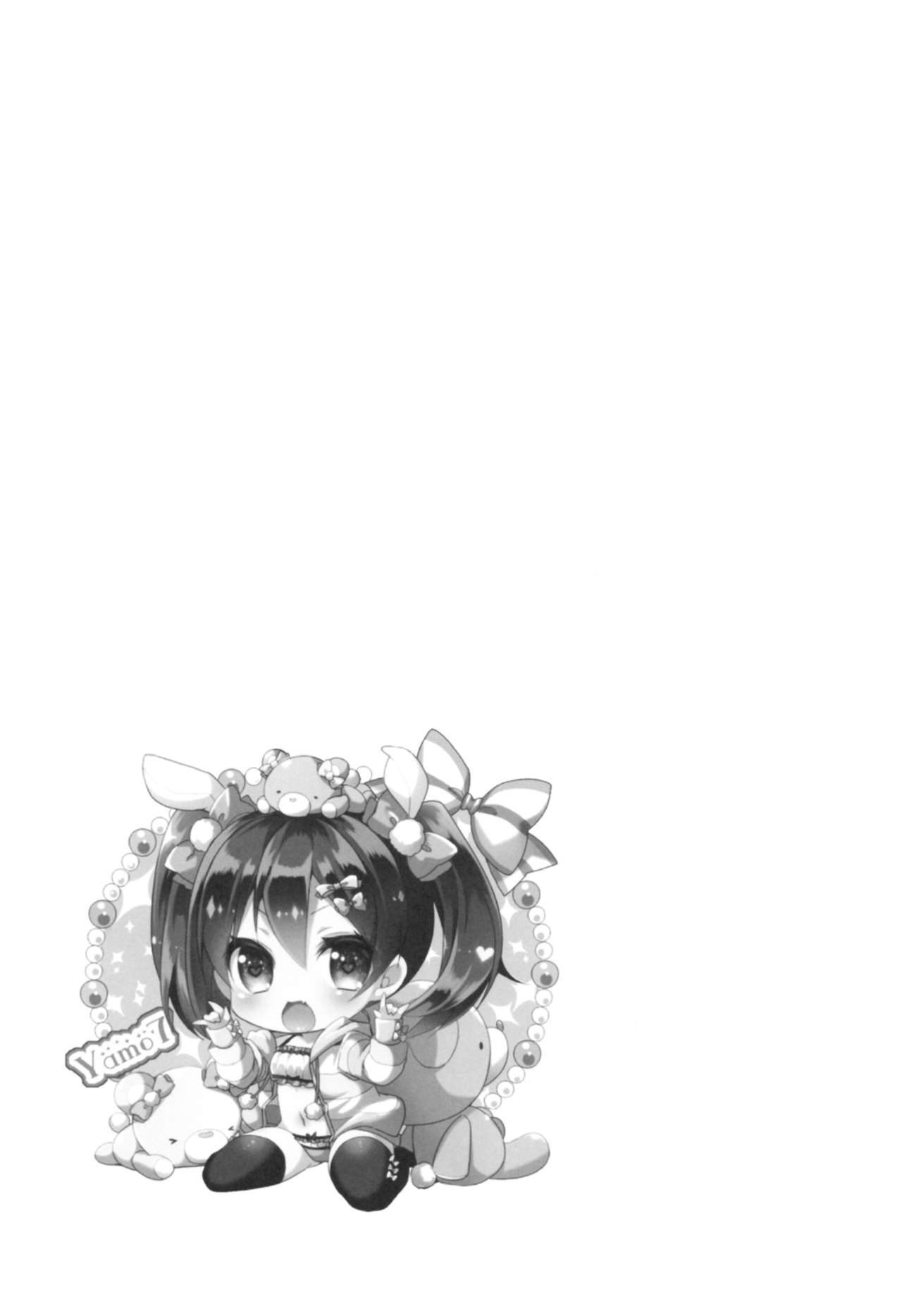 (C92) [ヤモセブン (あゆま紗由)] LoveNicoLive! らぶにこ総集編 (ラブライブ!) [中国翻訳]