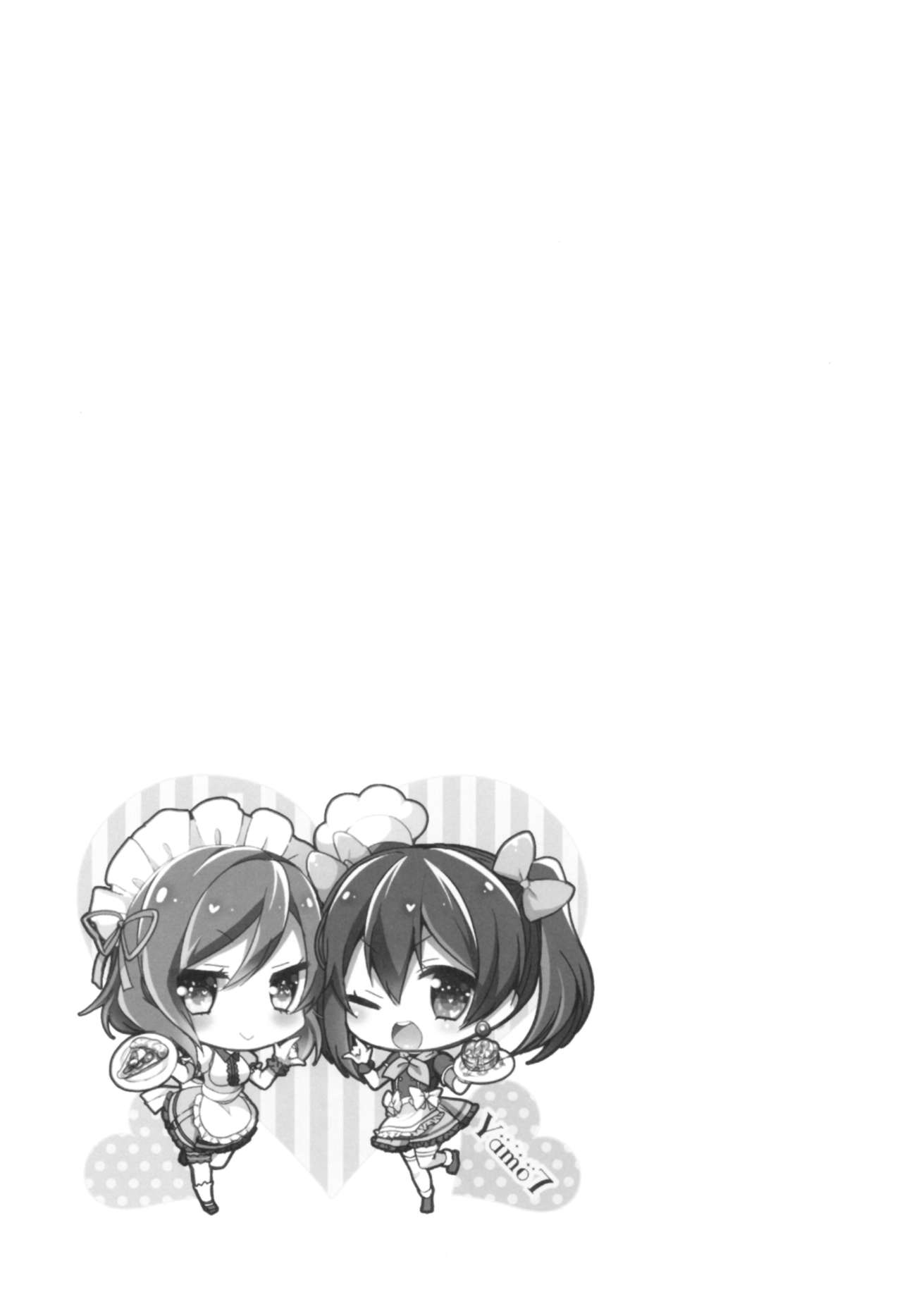 (C92) [ヤモセブン (あゆま紗由)] LoveNicoLive! らぶにこ総集編 (ラブライブ!) [中国翻訳]