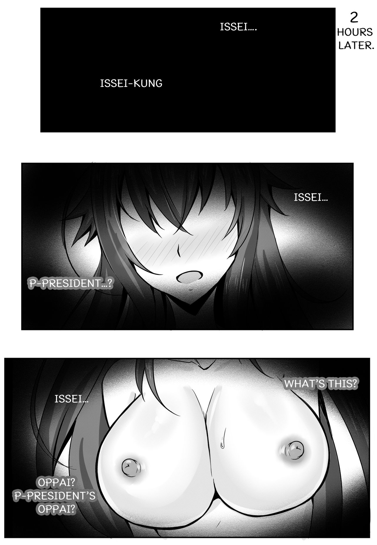 [Merkonig] B-TRAYAL 13 (ハイスクールD×D) [英語]