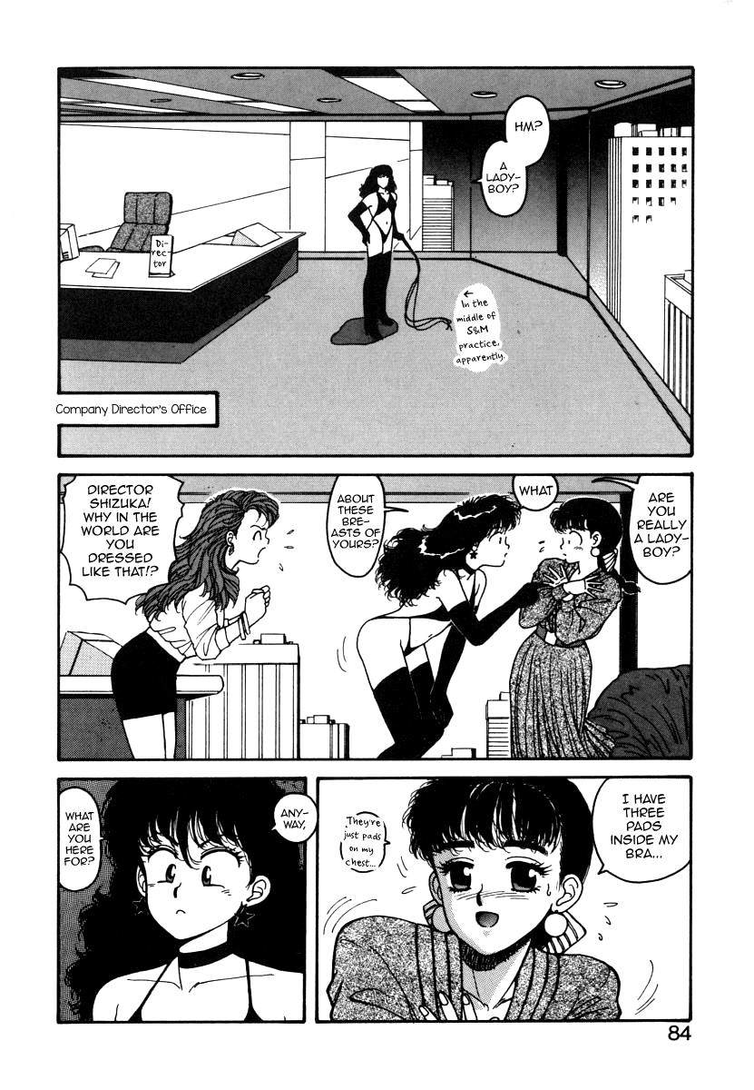[唯登詩樹] いけないよ ゆう子さん 4 (いけないよ ゆう子さん 入門編) [英訳]