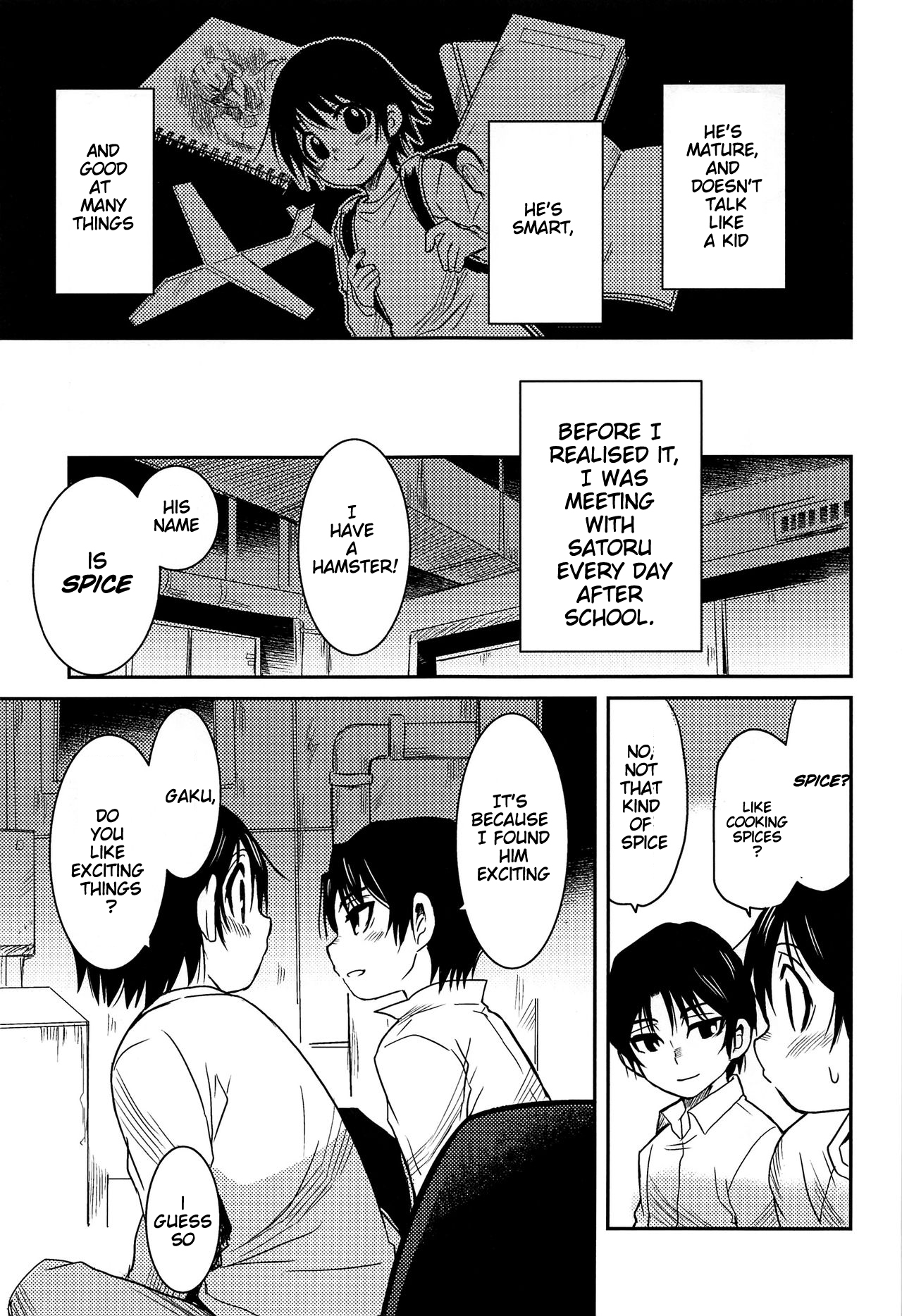 (HARUCC23) [明麻茶屋 (明麻)] 侵蝕‐シンショク‐ (僕だけがいない街) [英訳]