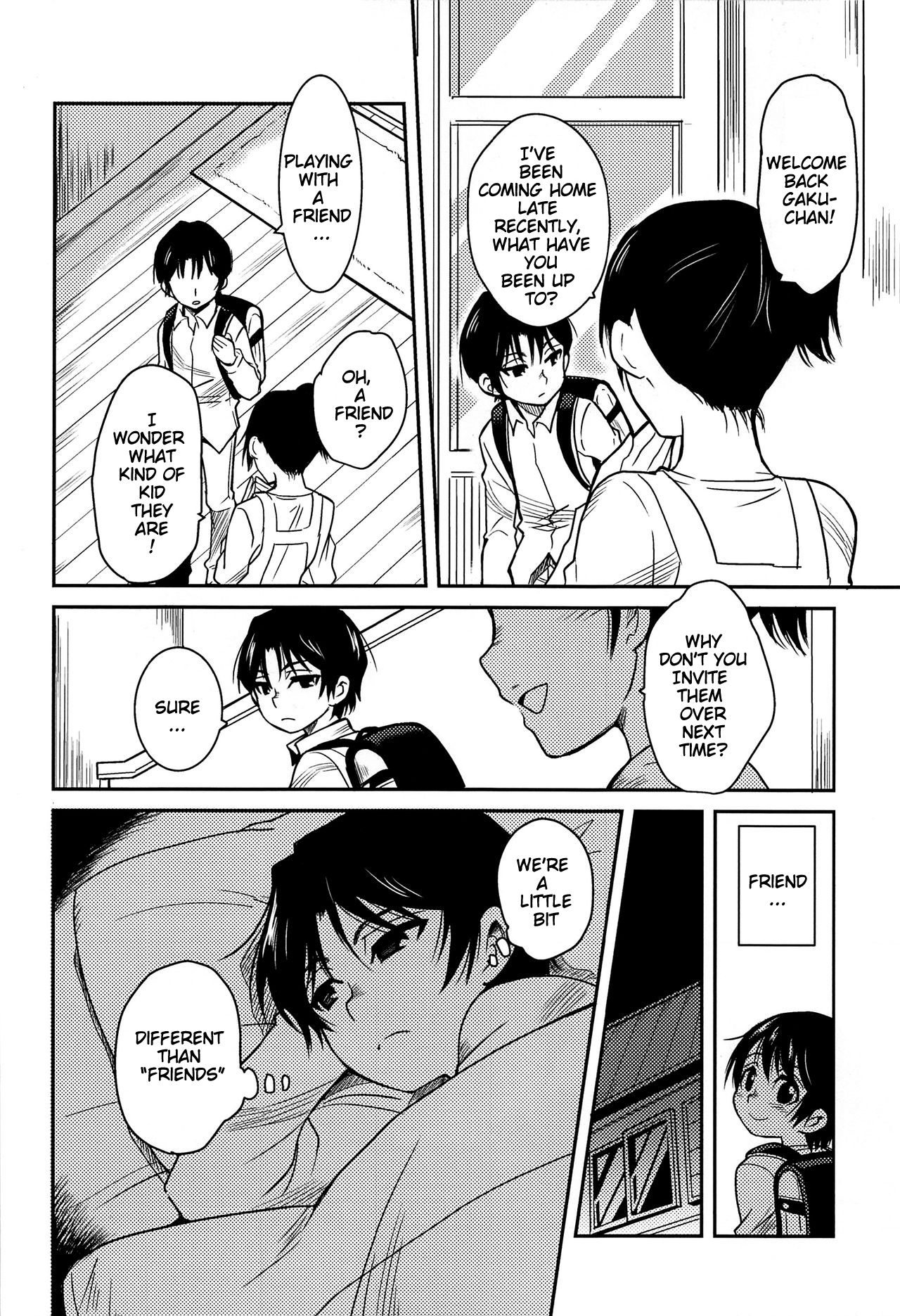 (HARUCC23) [明麻茶屋 (明麻)] 侵蝕‐シンショク‐ (僕だけがいない街) [英訳]