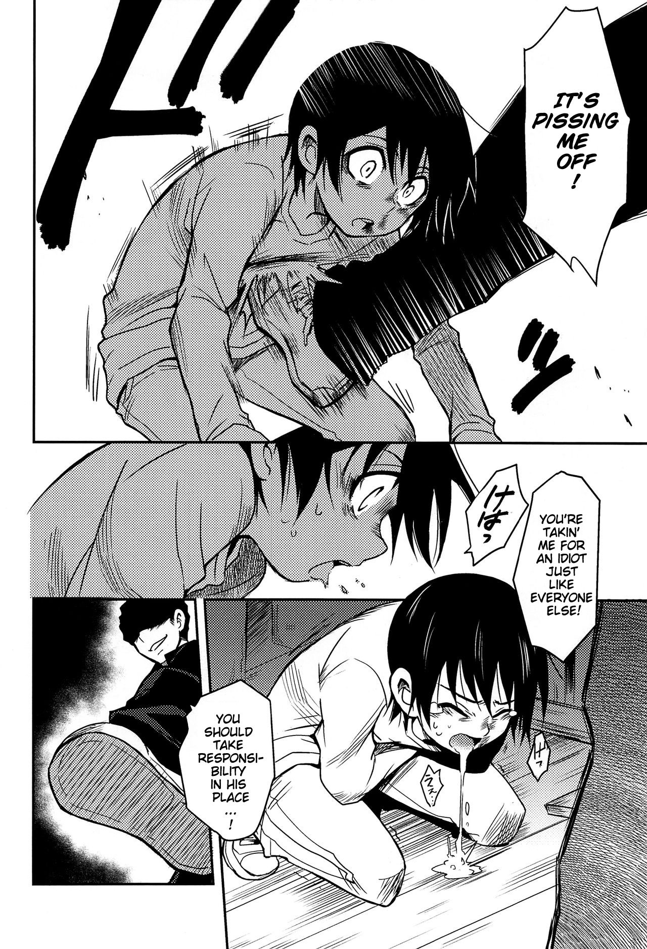 (HARUCC23) [明麻茶屋 (明麻)] 侵蝕‐シンショク‐ (僕だけがいない街) [英訳]