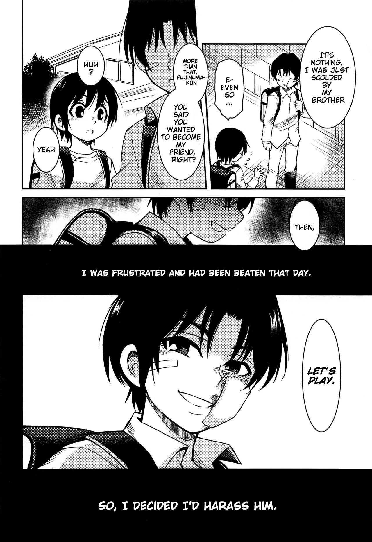 (HARUCC23) [明麻茶屋 (明麻)] 侵蝕‐シンショク‐ (僕だけがいない街) [英訳]